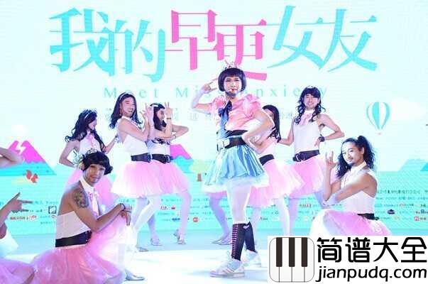 胡撸胡撸瓢儿简谱_大张伟_我在你身边,足够温暖你