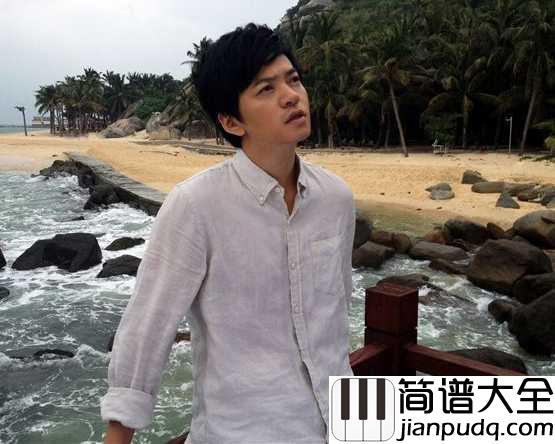 异乡人简谱_李健梦想在彼岸,现实在此端