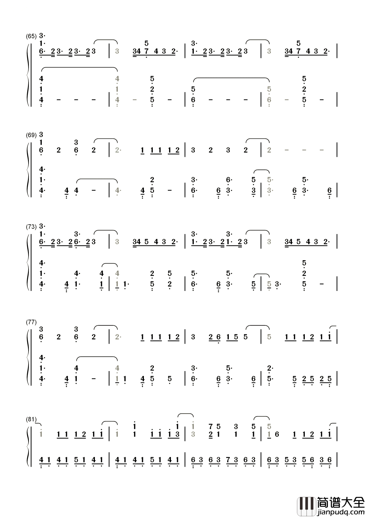 PICK_ME简谱__I.O.I___女团I.O.I,成为2016年令人难忘的回忆