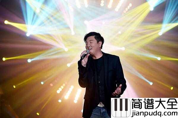 真情真美简谱_孙楠_真情真美,真如一池春水