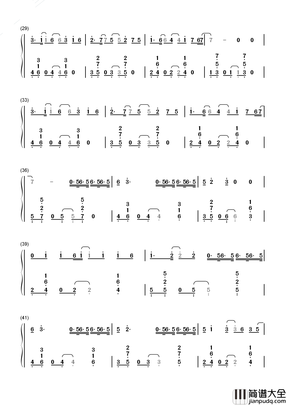 空如也简谱_胡66_这首新歌,是否致敬汪峰