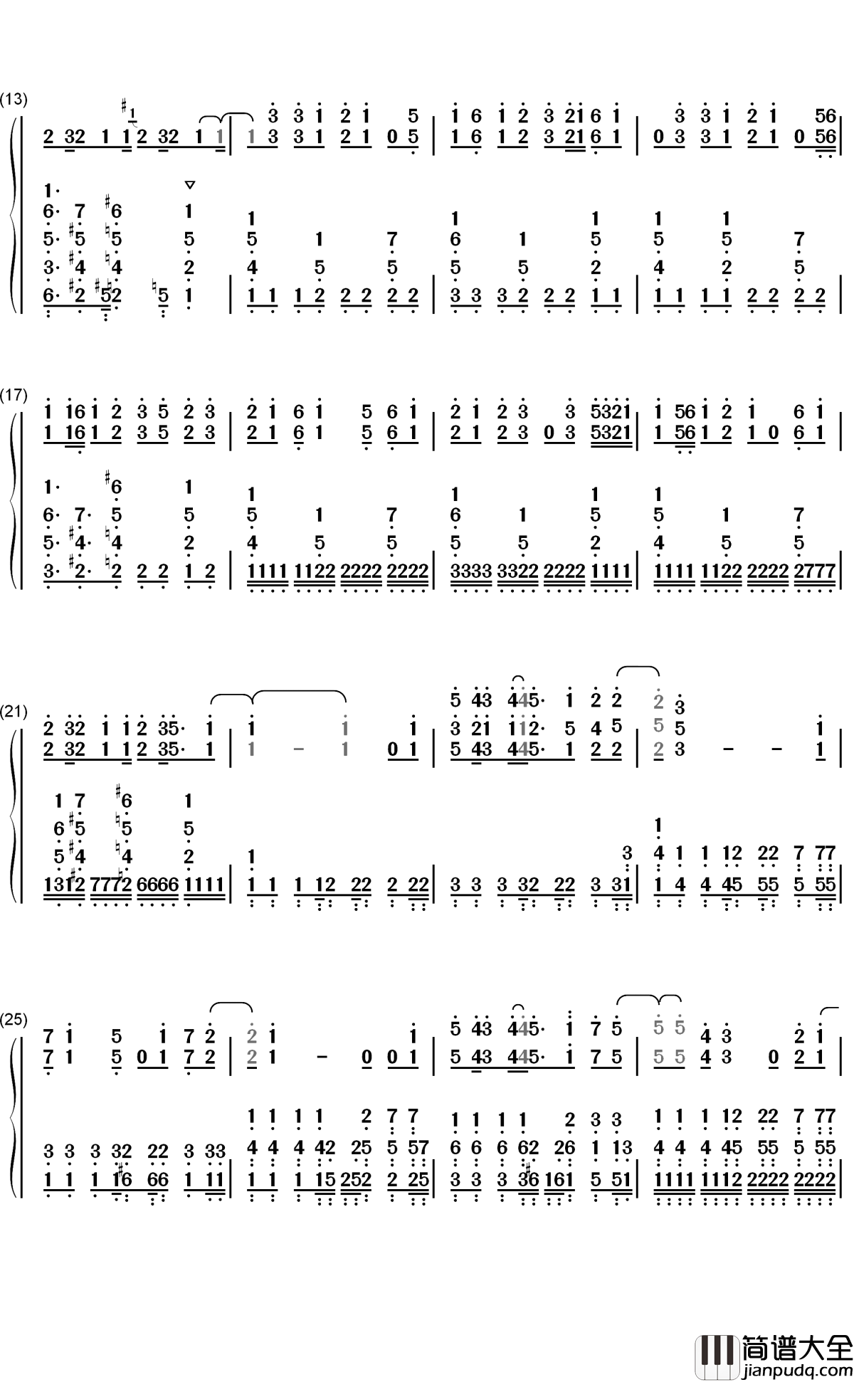一花依世界简谱_洛天依_人生就是如此短暂