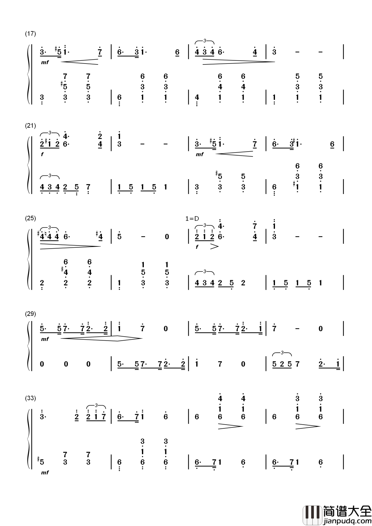 舒伯特小夜曲简谱_天鹅将死的时候,会唱出最动人的歌。