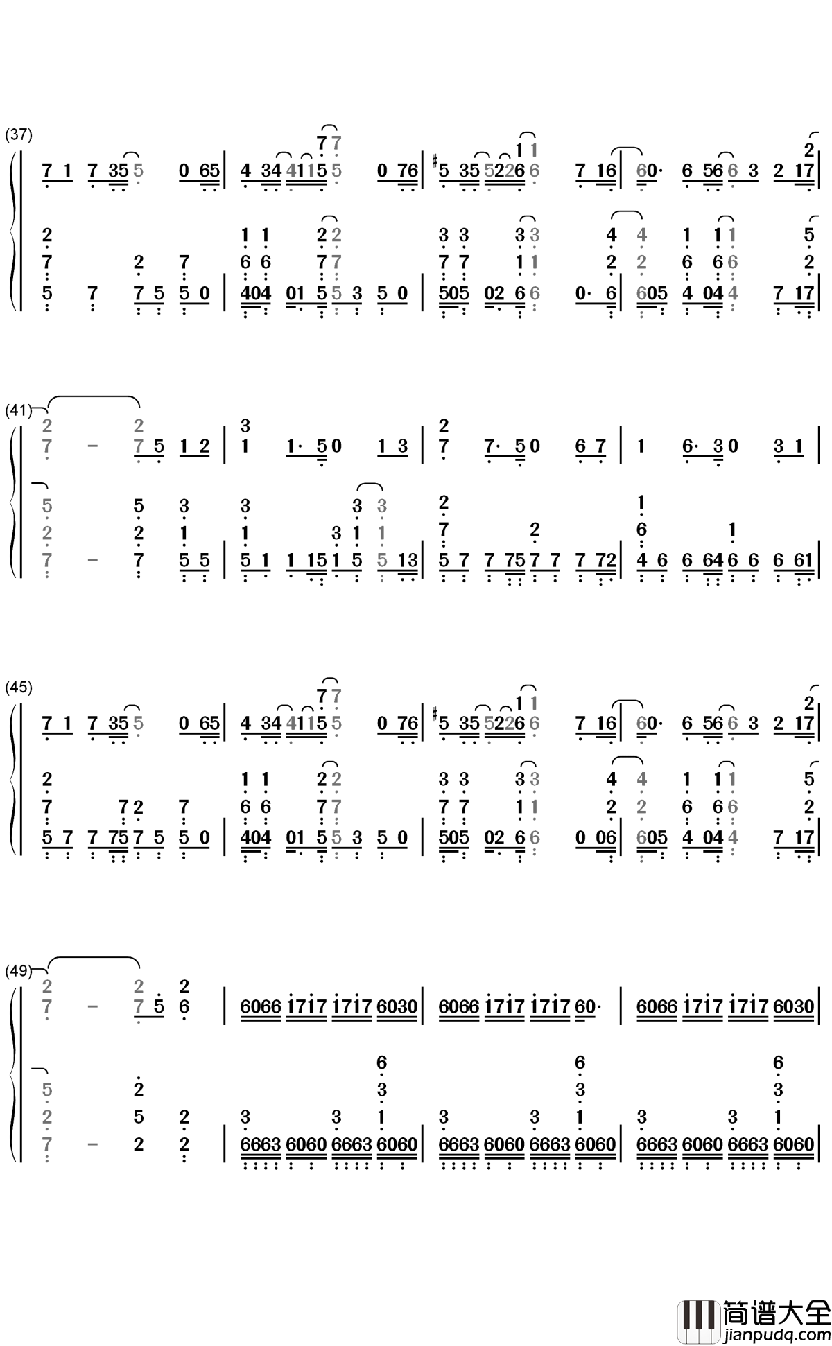 胡撸胡撸瓢儿简谱_大张伟_我在你身边,足够温暖你