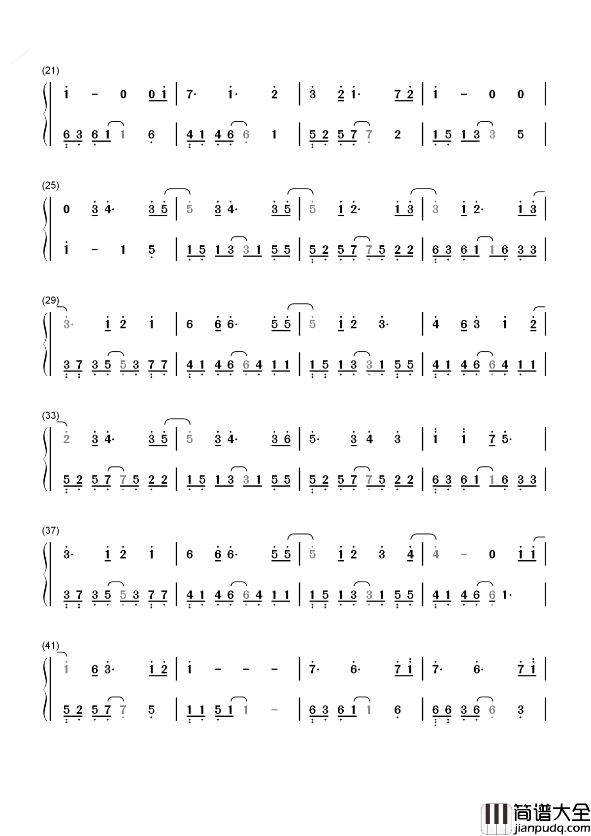 我还想她简谱_林俊杰_办不到的承诺_就成了枷锁