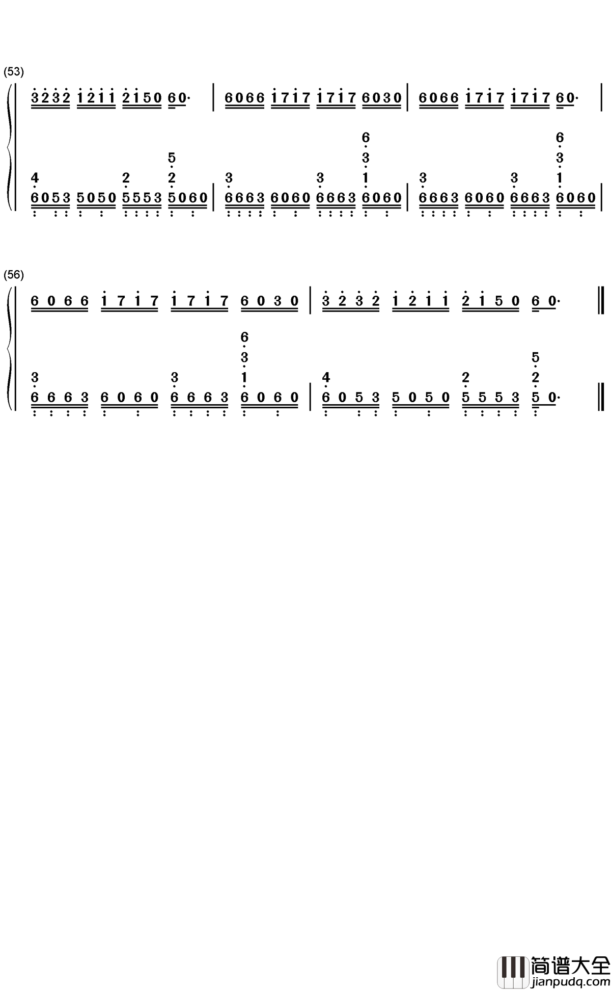 胡撸胡撸瓢儿简谱_大张伟_我在你身边,足够温暖你
