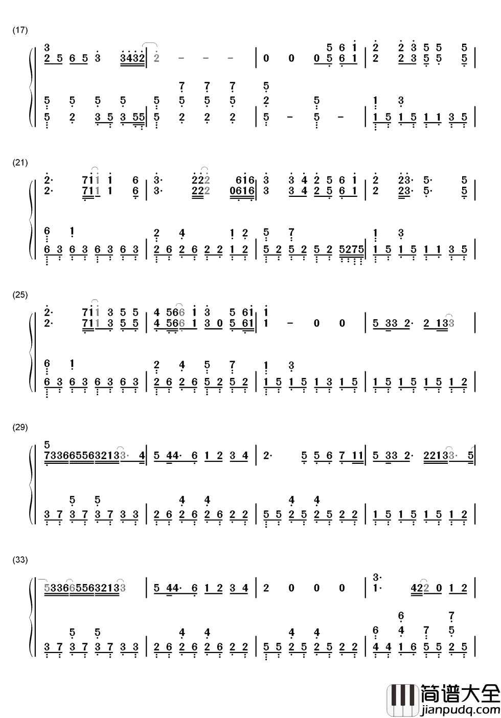 爱的勇气简谱_曲婉婷_爱情,可以让我们变得勇敢