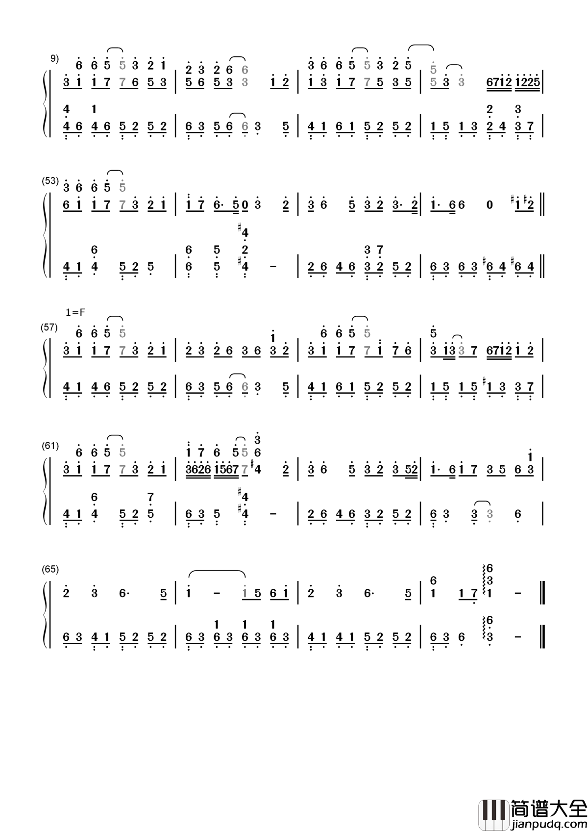 芊芊简谱_回音哥_邂逅天清水碧婉转了音律