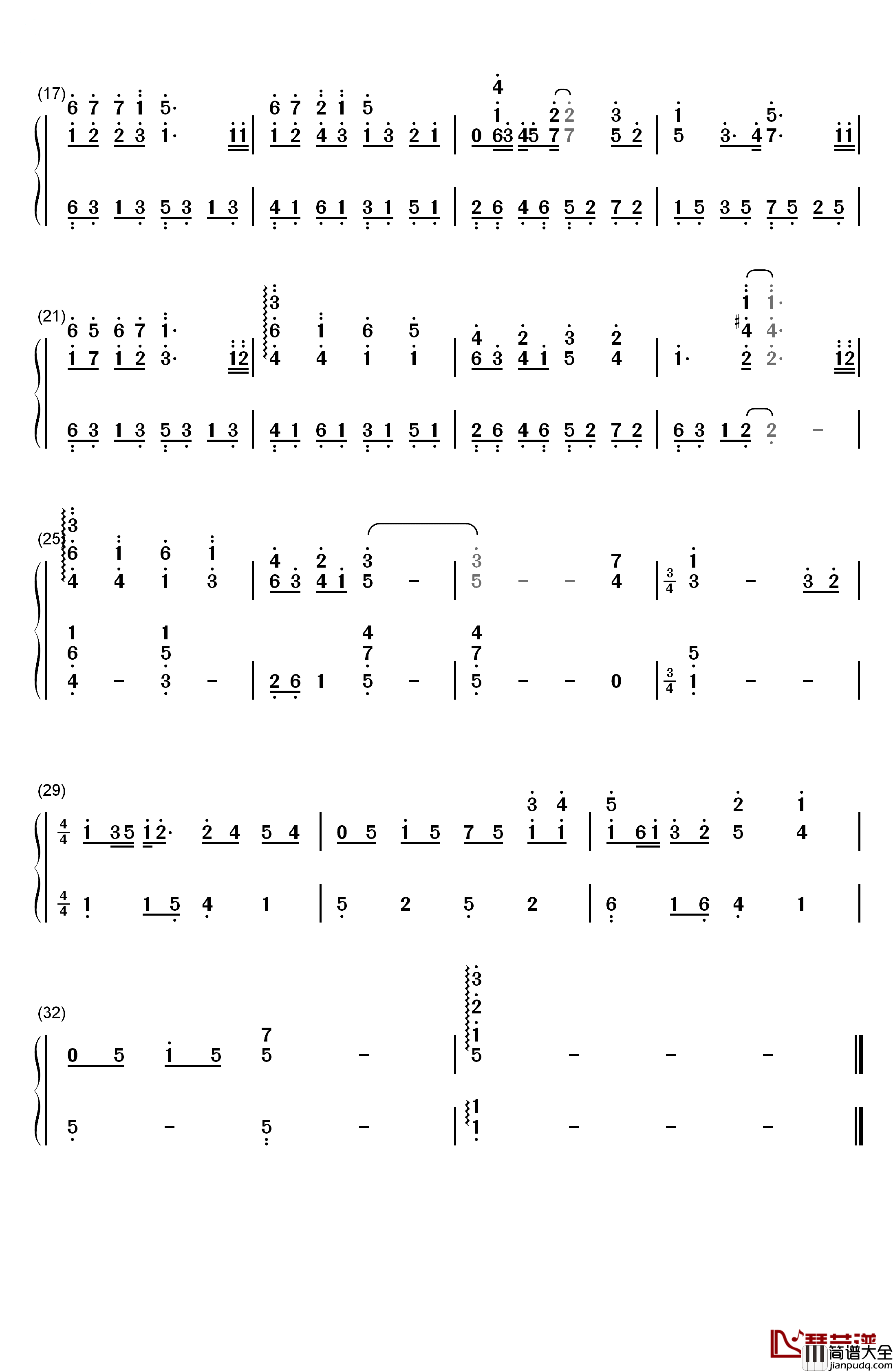 安心的温柔钢琴简谱_数字双手_杨洋