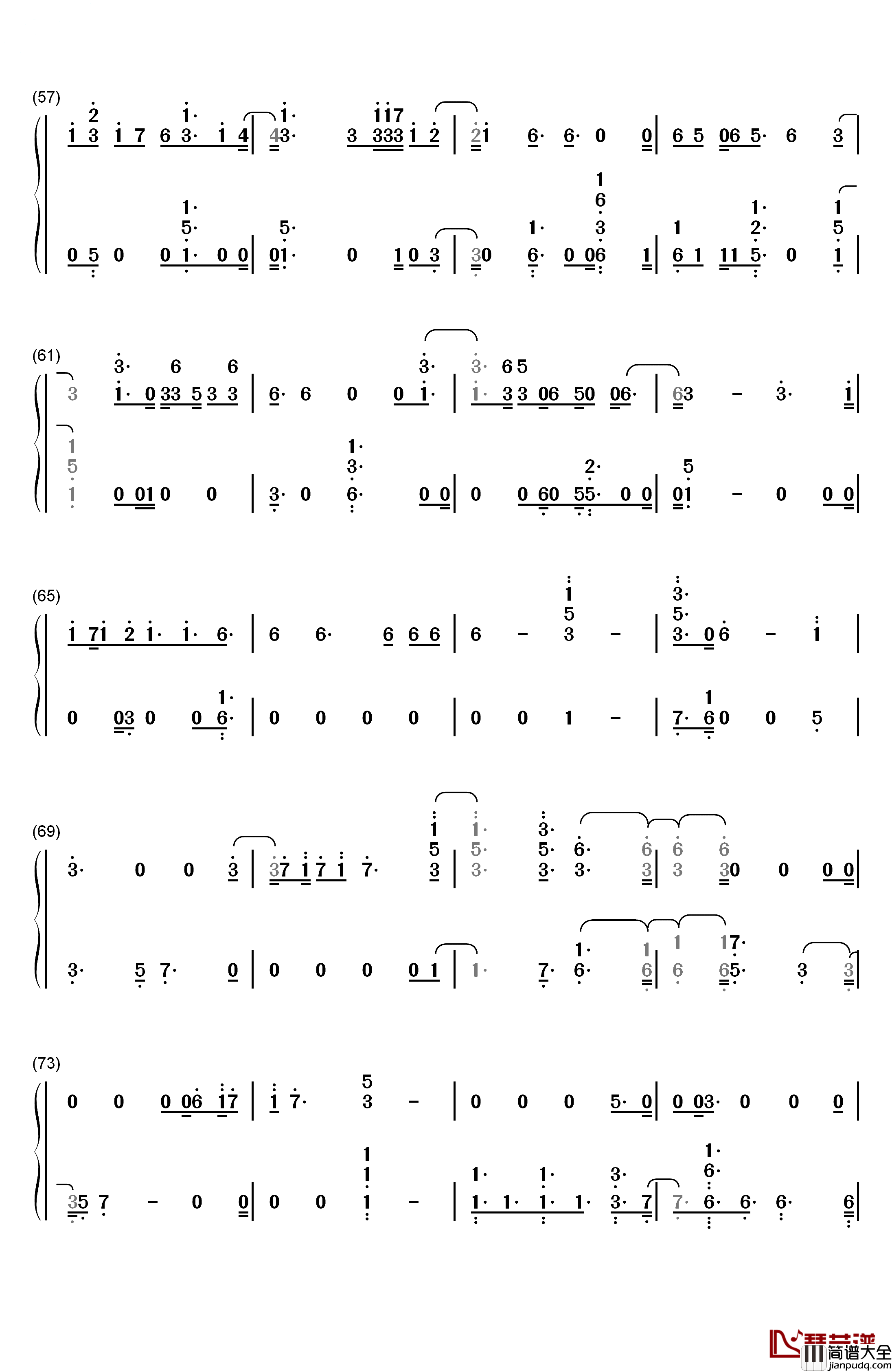 Hey_Hey_Hey钢琴简谱_数字双手_Katy_Perry