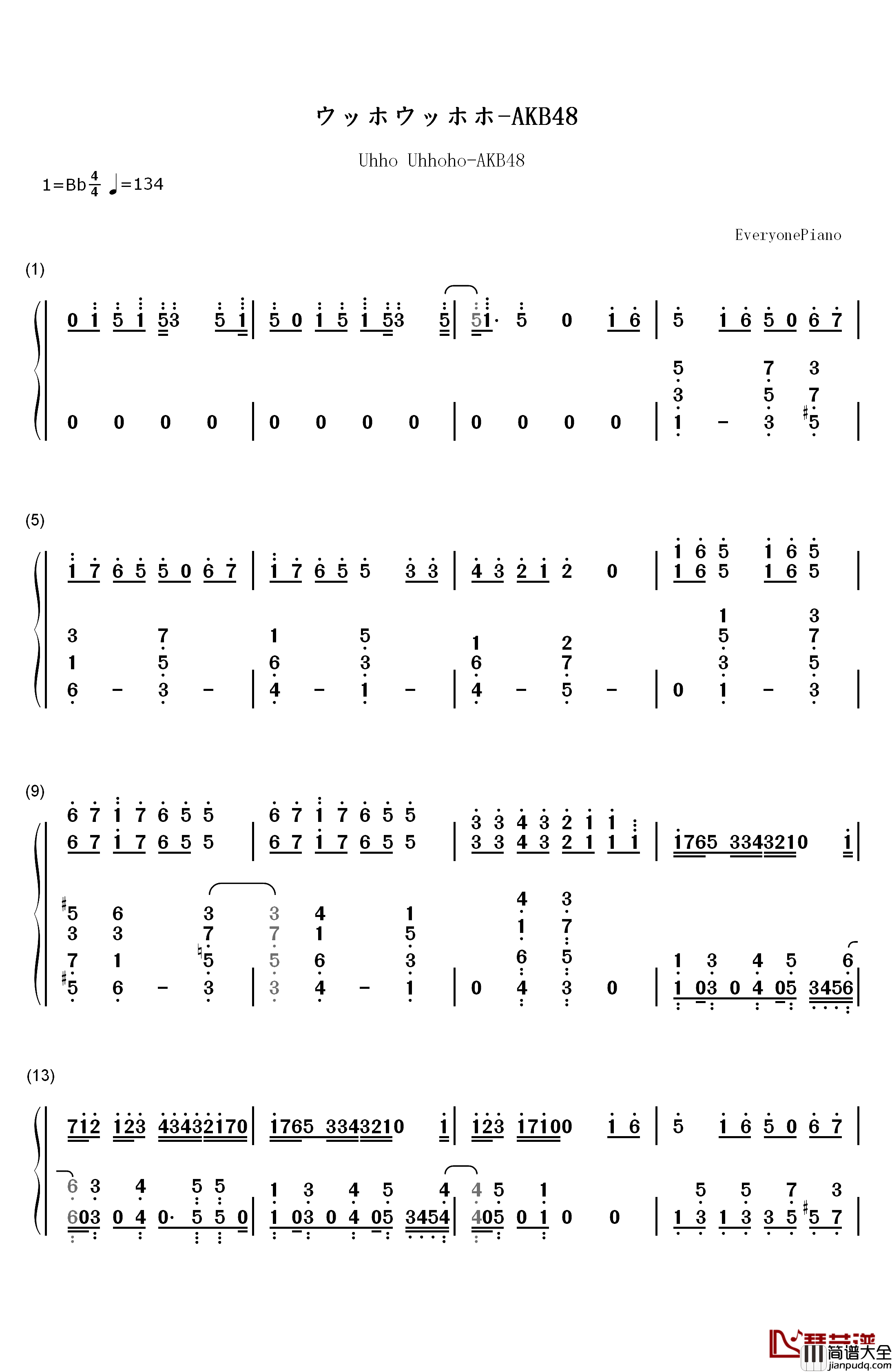 ウッホウッホホ钢琴简谱_数字双手_AKB48
