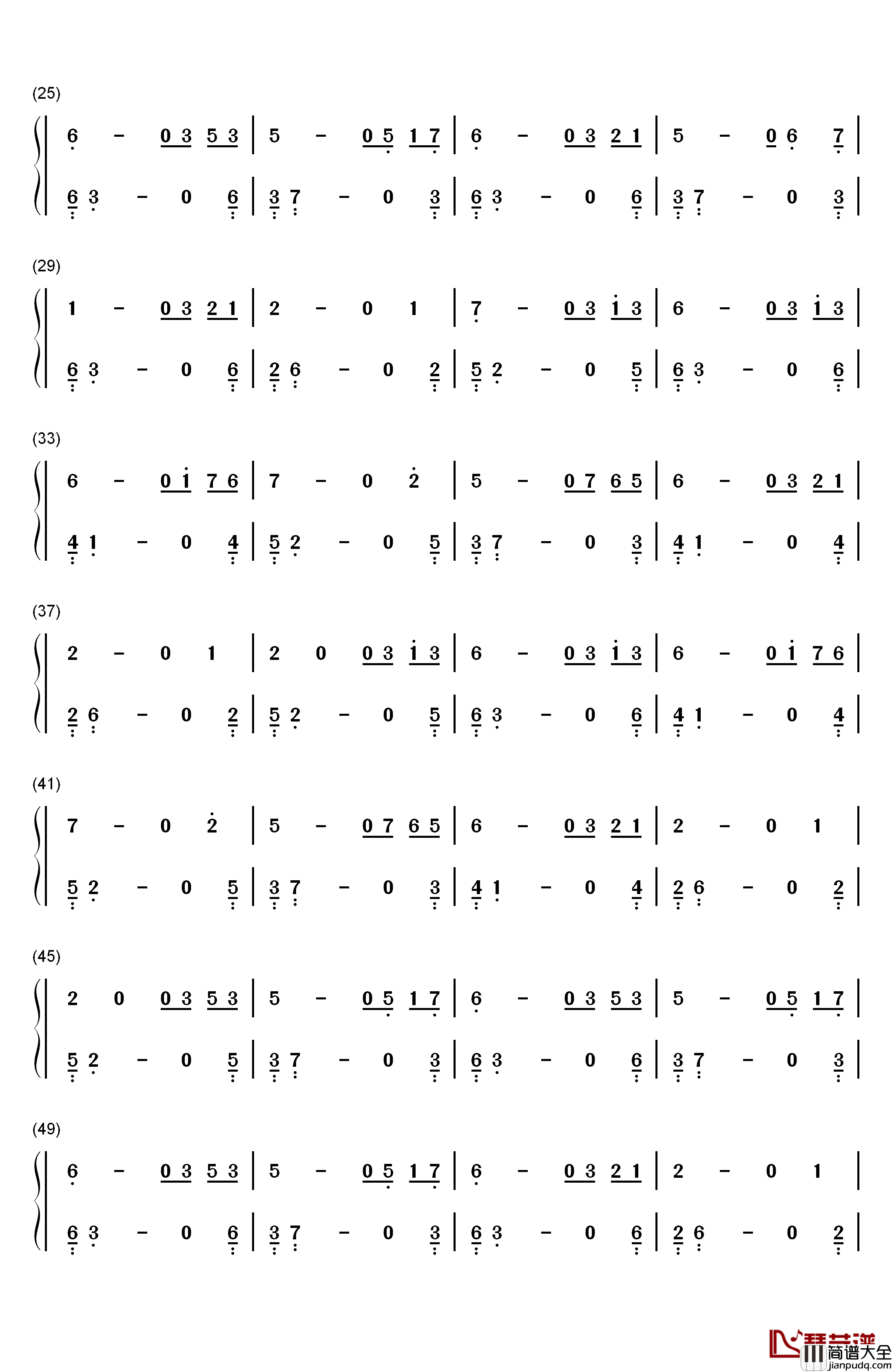 唱腔另类钢琴简谱_数字双手_子芮