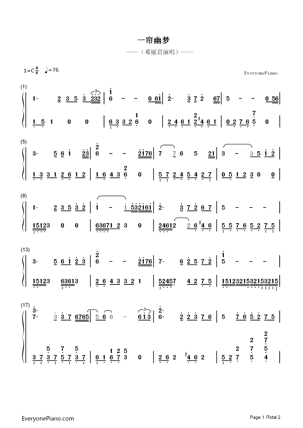 一帘幽梦钢琴简谱_数字双手_邓丽君
