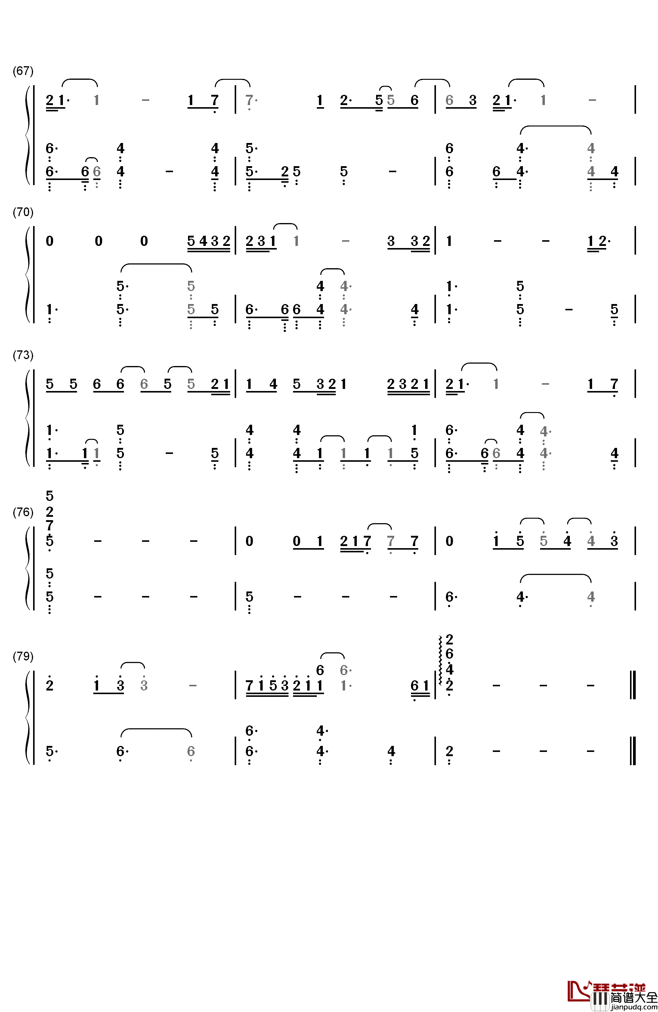 Listen_To_Your_Heart(倾听你的心声)钢琴简谱_数字双手_Roxette