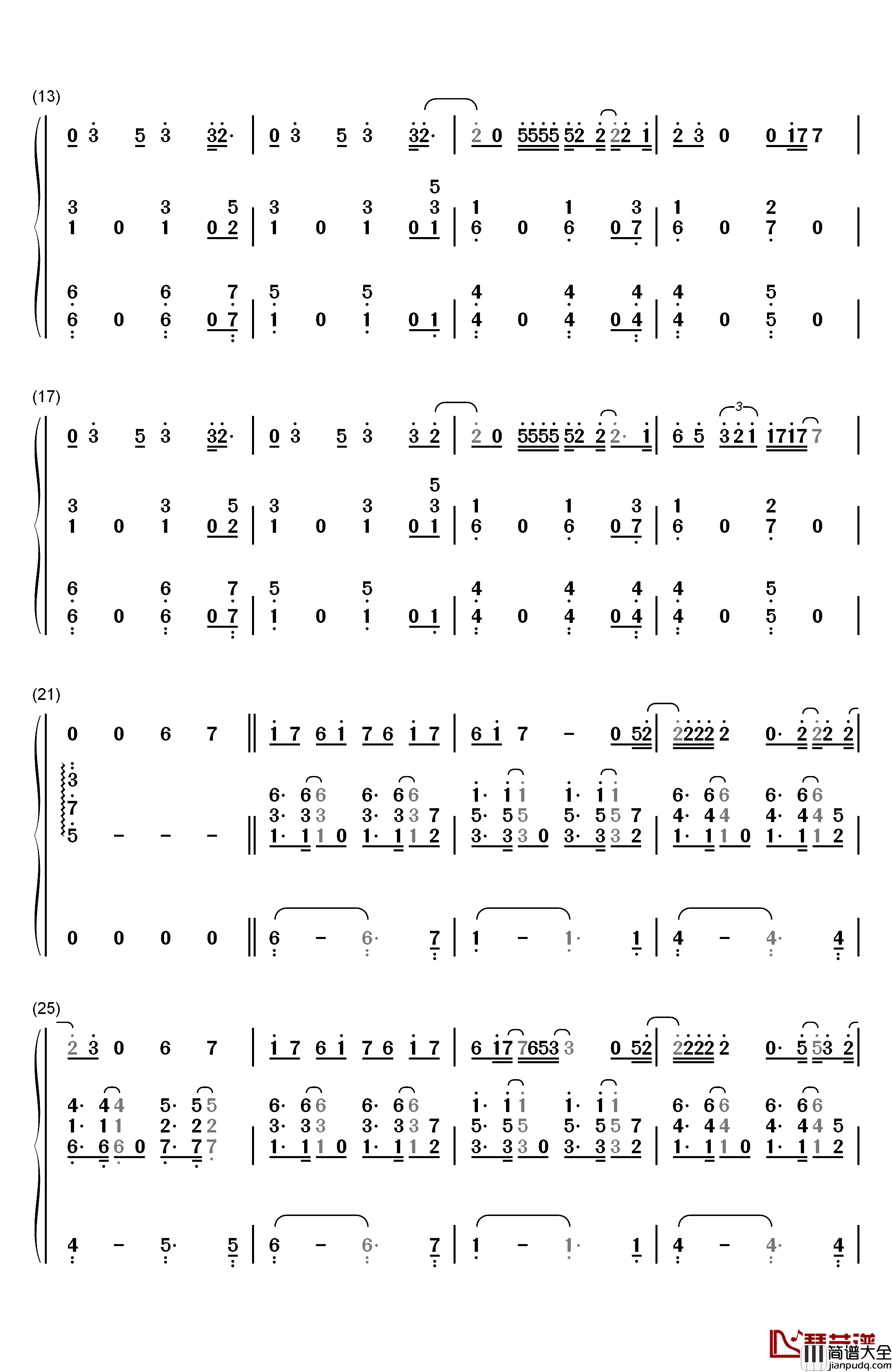 Breathin钢琴简谱_数字双手_Ariana_Grande