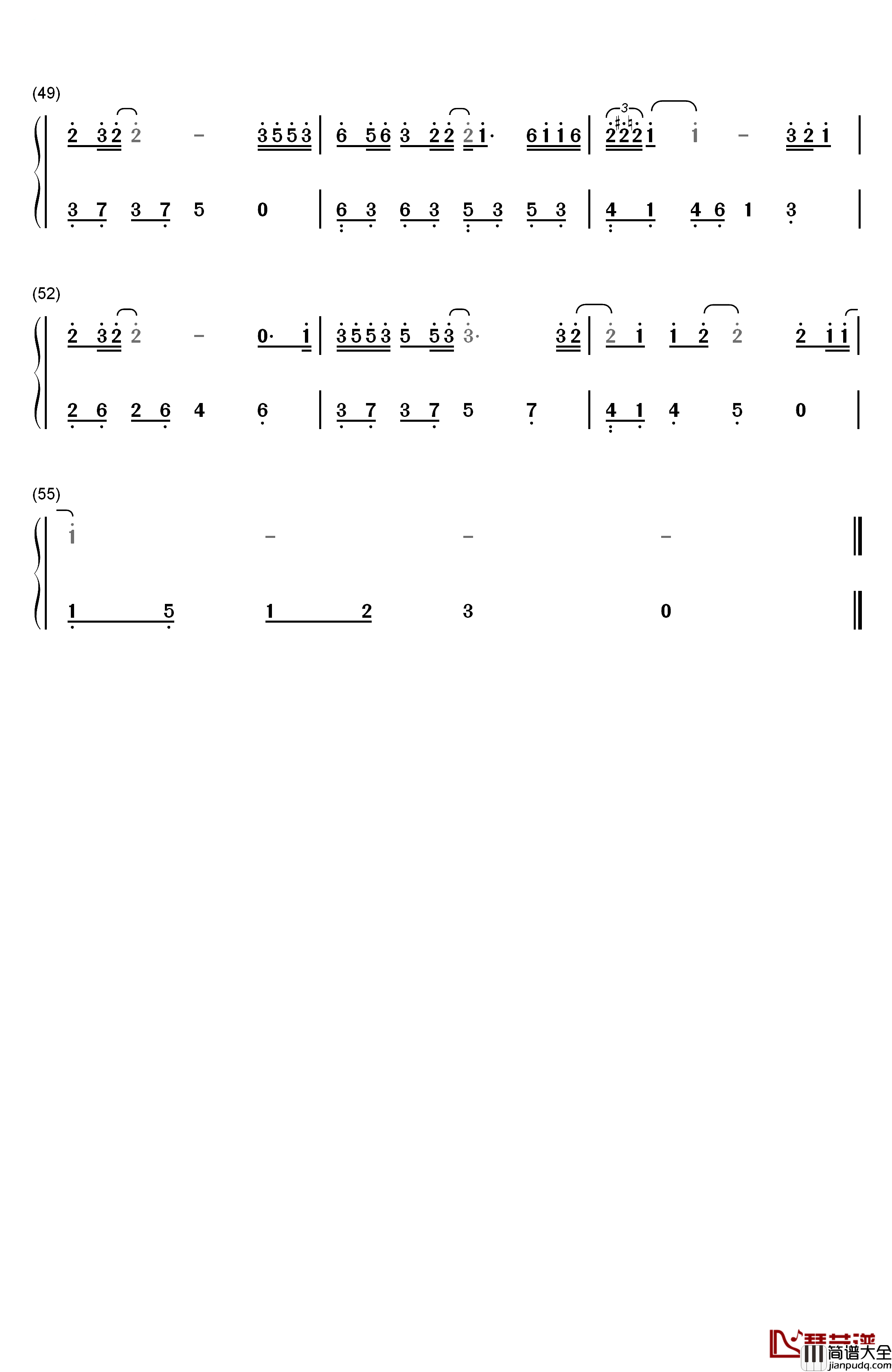 Only_With_My_Heart钢琴简谱_数字双手_朴正炫