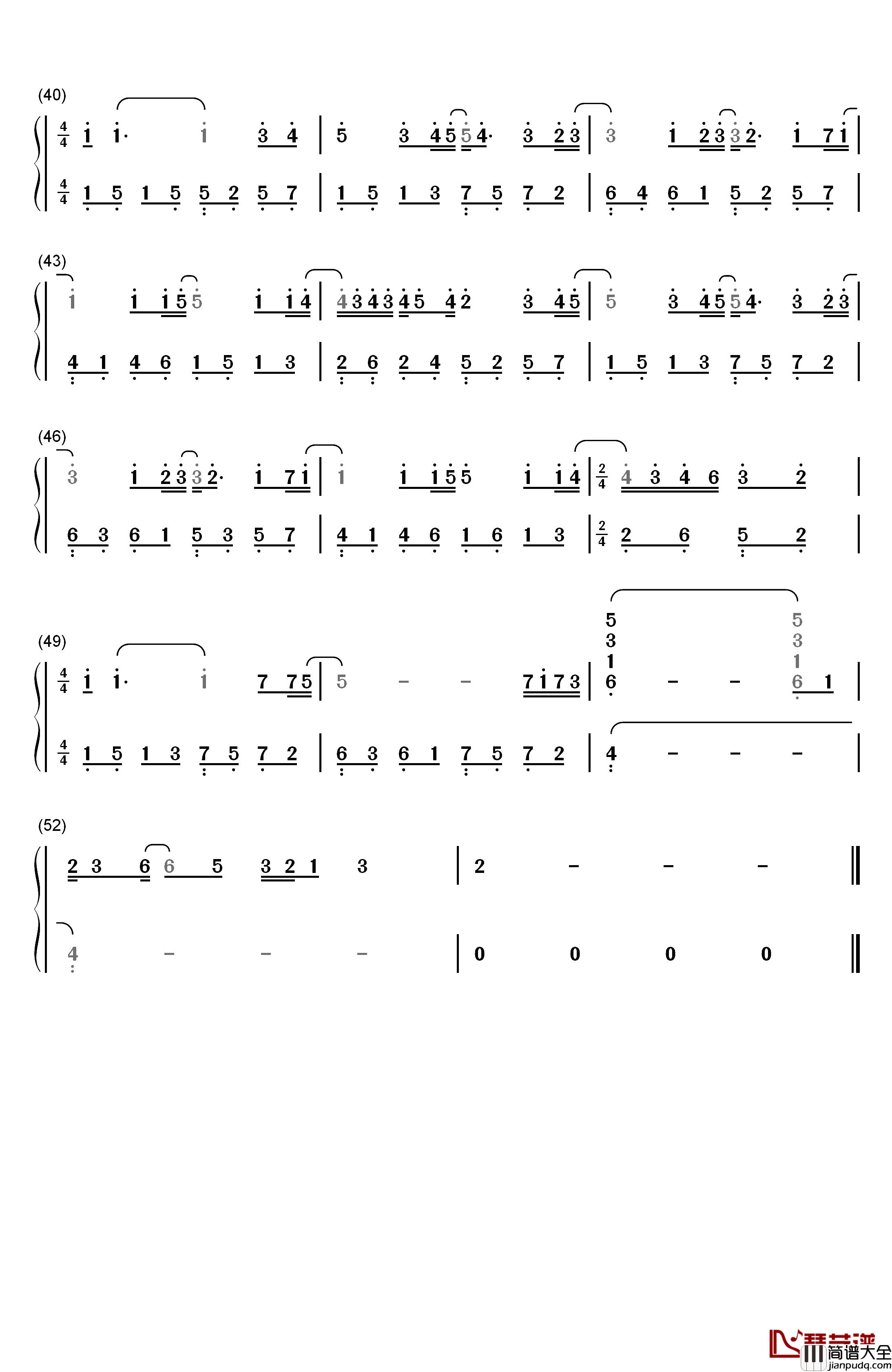 忽然之间钢琴简谱_数字双手_莫文蔚