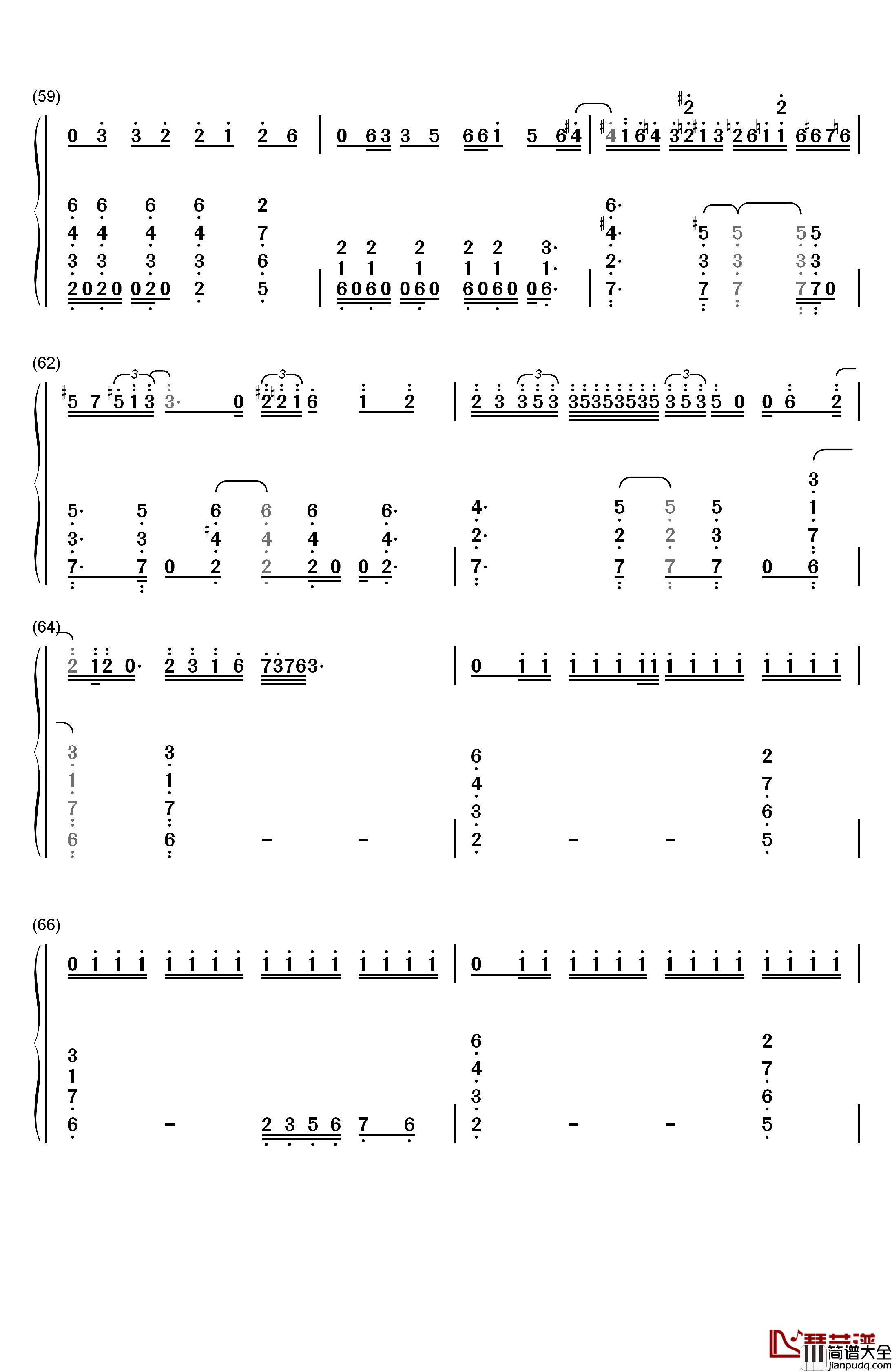 深夜书店钢琴简谱_数字双手_许嵩_洛天依