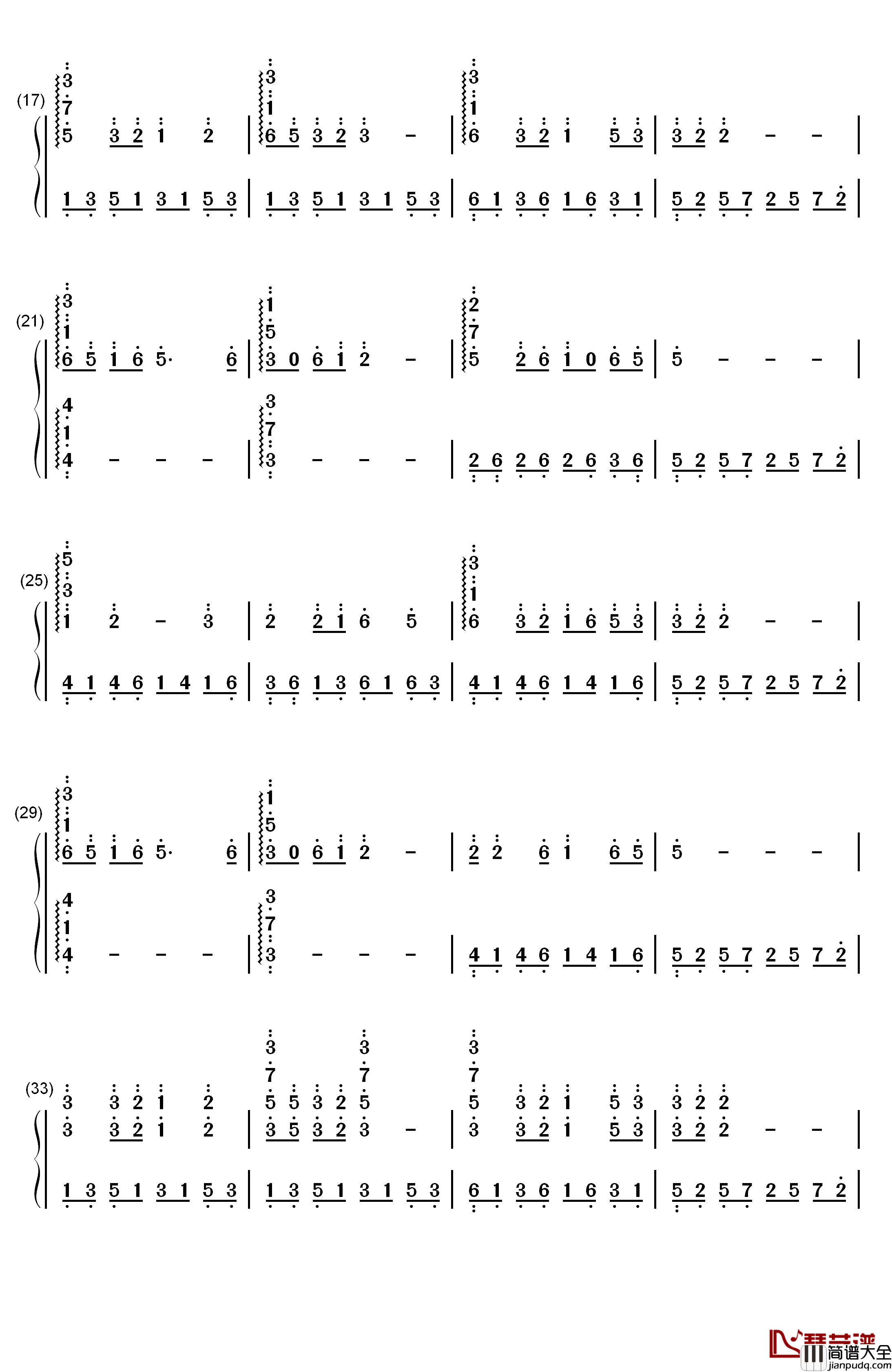 知道不知道钢琴简谱_数字双手_刘若英