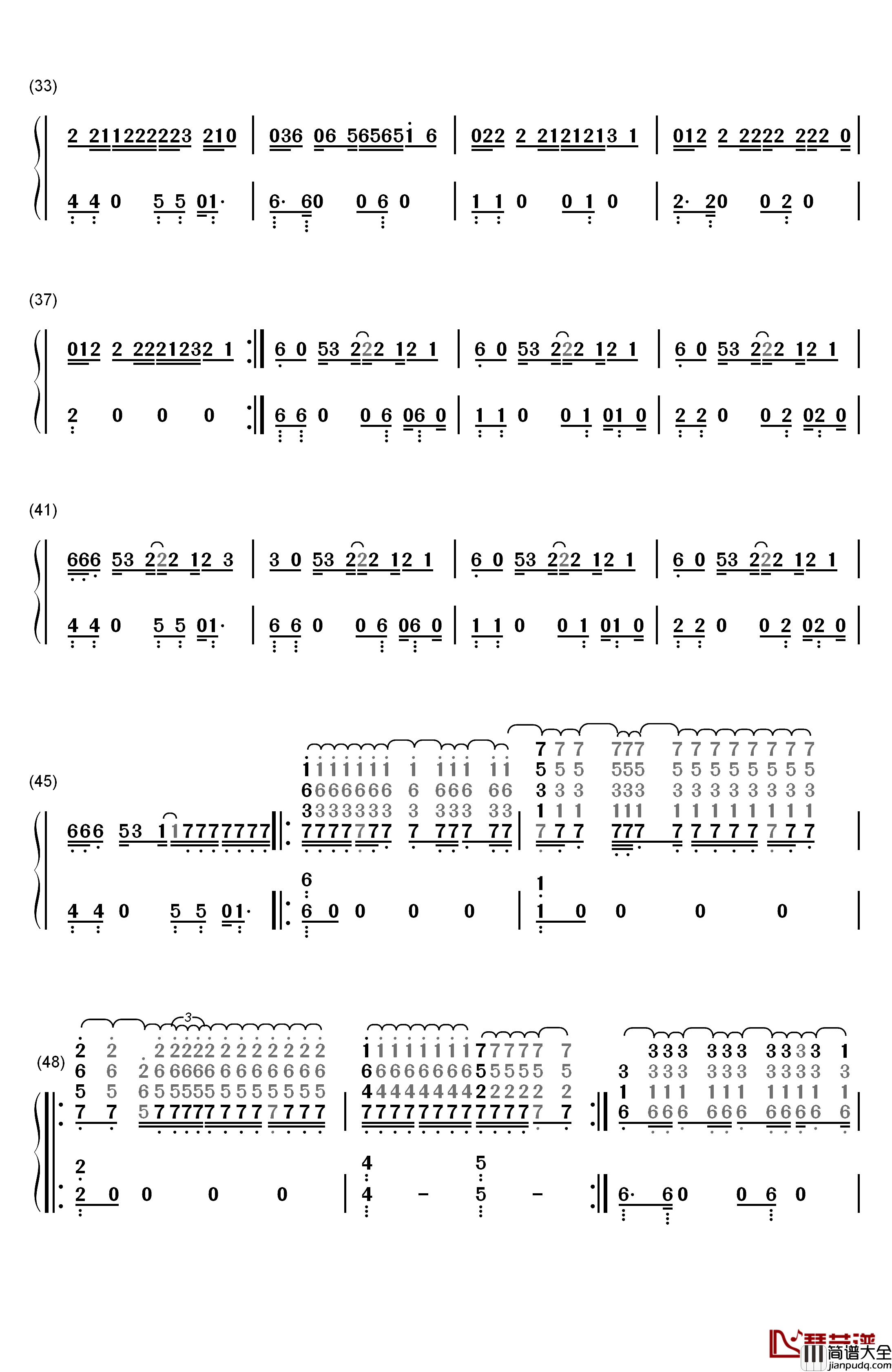 You_Need_Me,I_Don't_Need_You钢琴简谱_数字双手_Ed_Sheeran