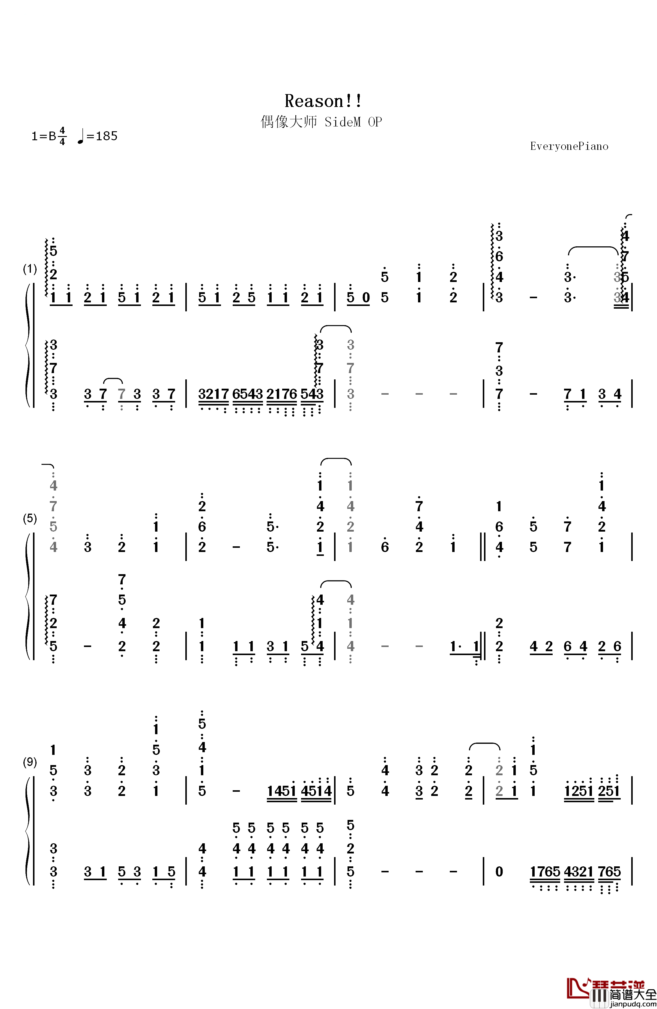 Reason钢琴简谱_数字双手_DRAMATIC_STARS_Beit_S.E.M_High×Joker_W_Jupiter