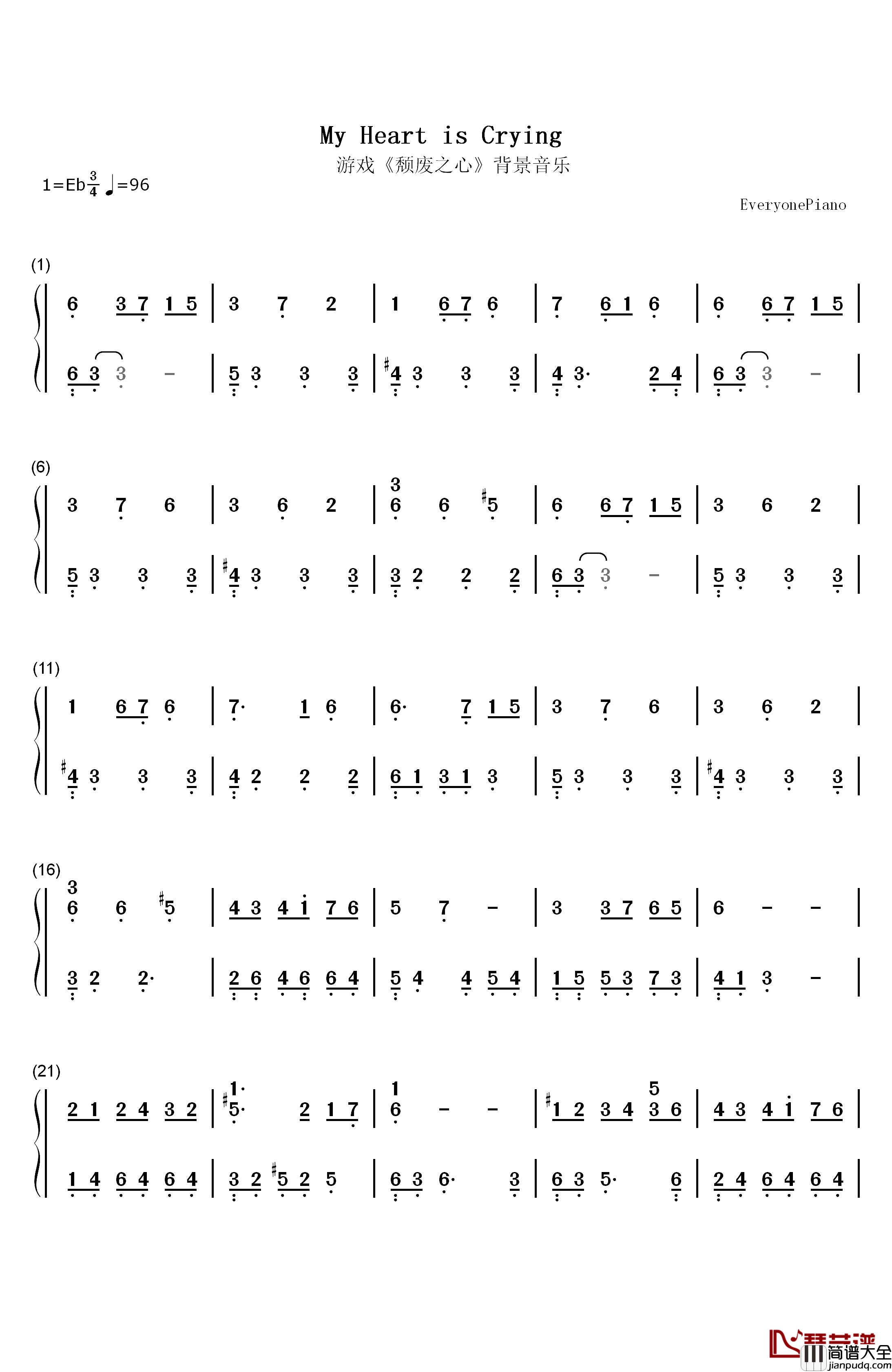 My_Heart_Is_Crying钢琴简谱_数字双手_Stairway_Games