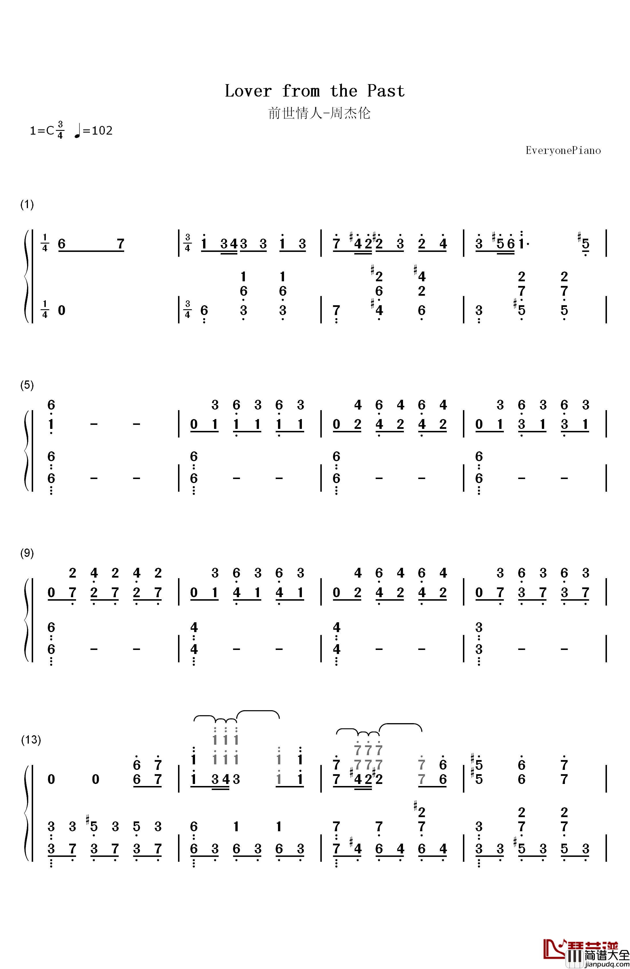 前世情人钢琴简谱_数字双手_周杰伦