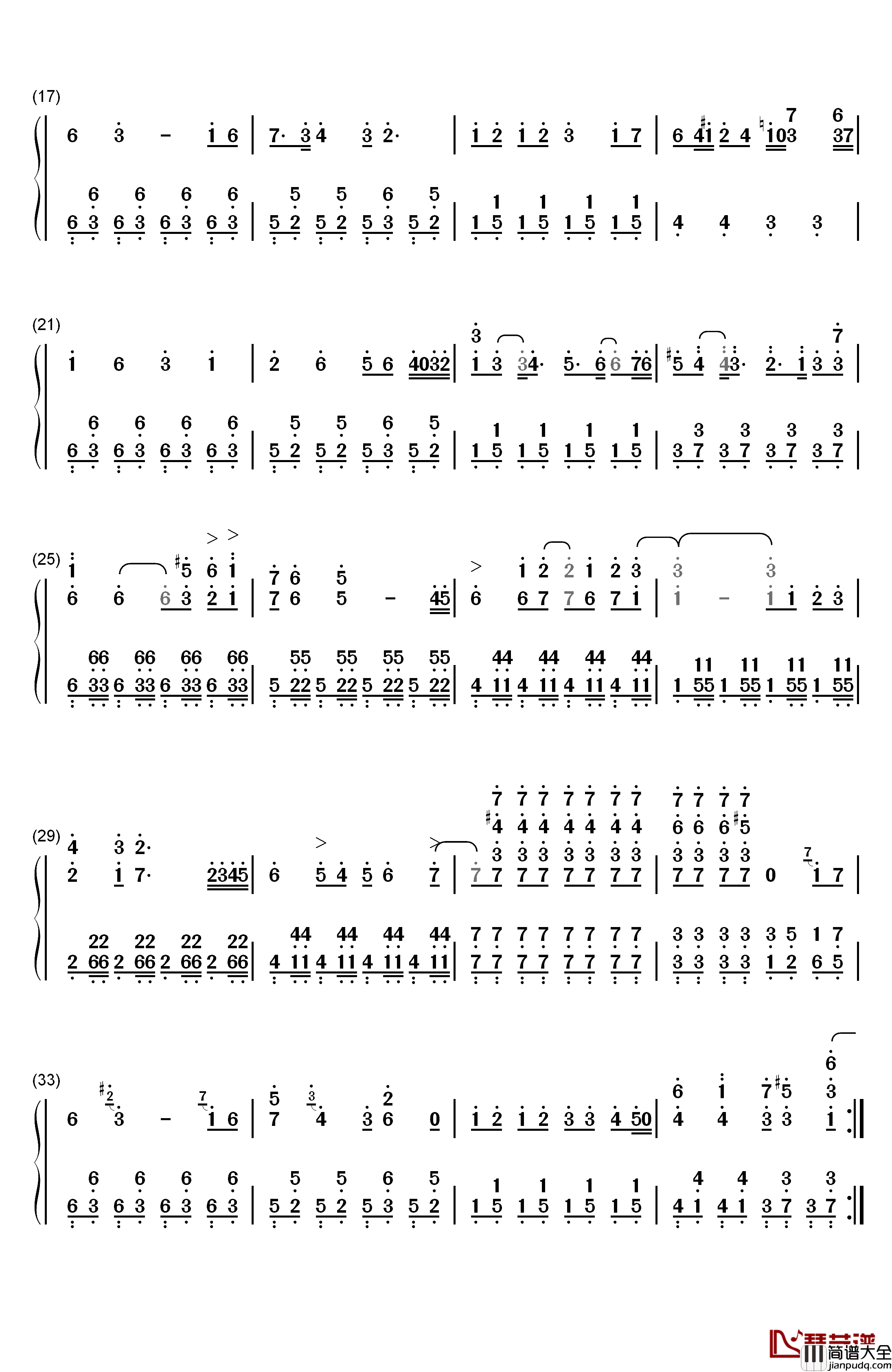 ぼくがいる~コナンのテーマ钢琴简谱_数字双手_大野克夫