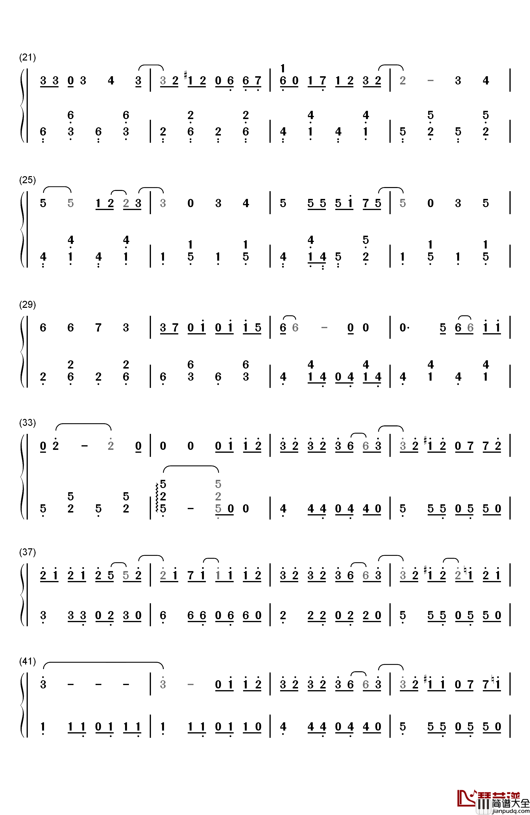 想给你钢琴简谱_数字双手_钟易轩