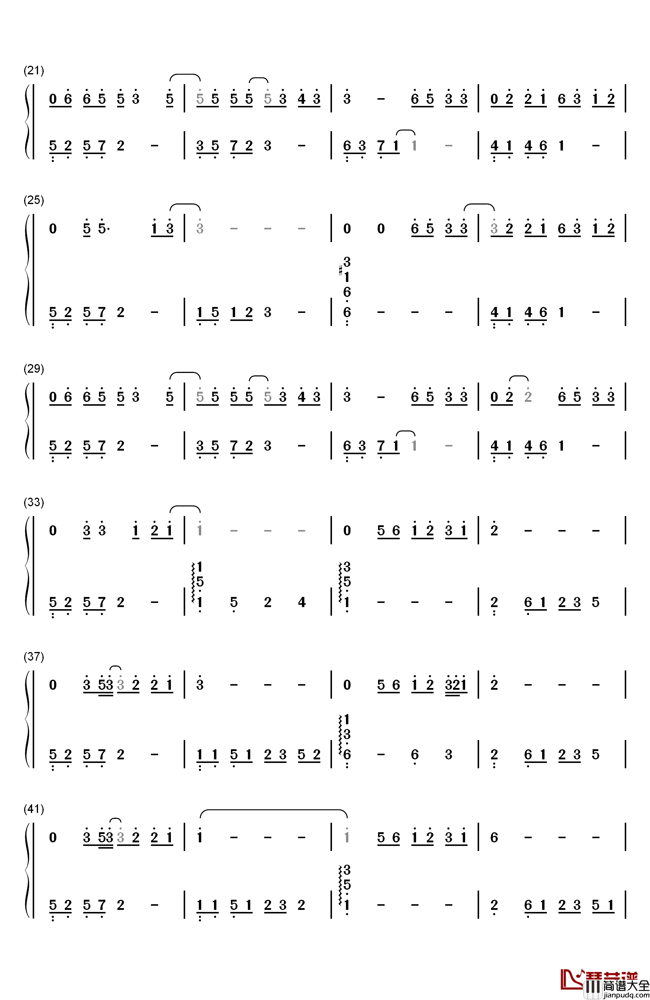 第三人称钢琴简谱_数字双手_买辣椒也用券_戚薇