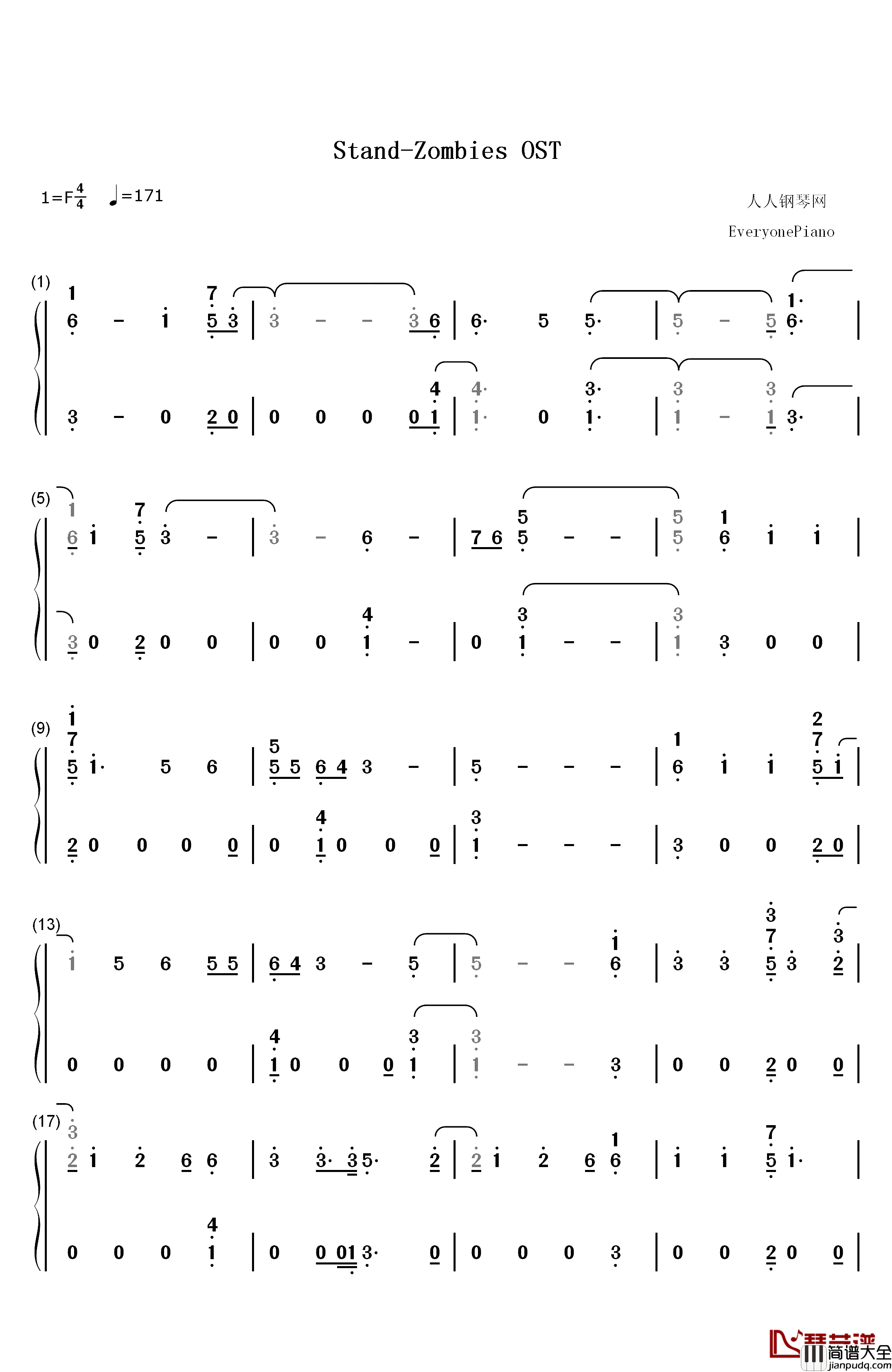 Stand钢琴简谱_数字双手_George_S._Clinton