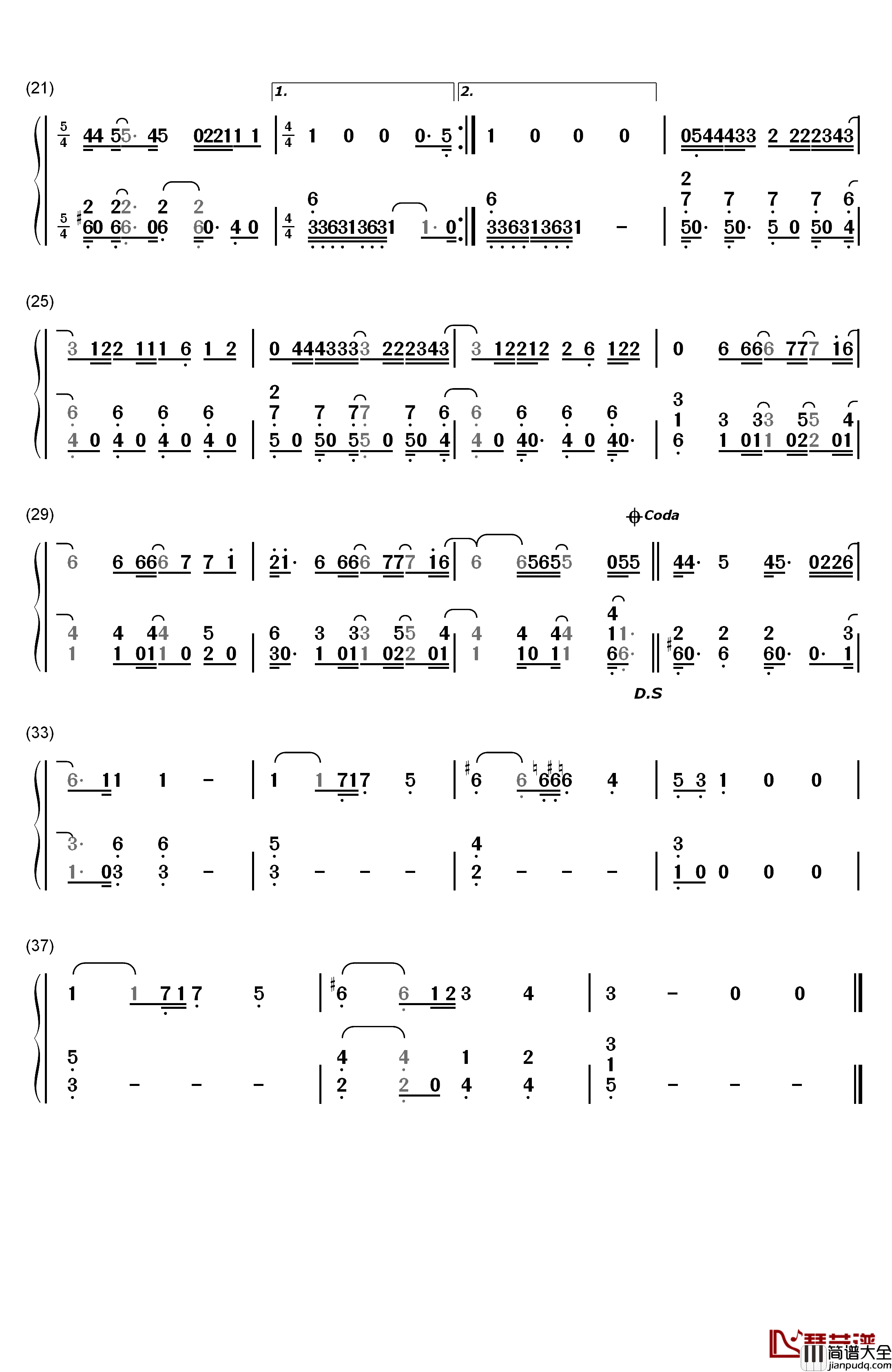 Terrence_Loves_You钢琴简谱_数字双手_Lana_Del_Rey