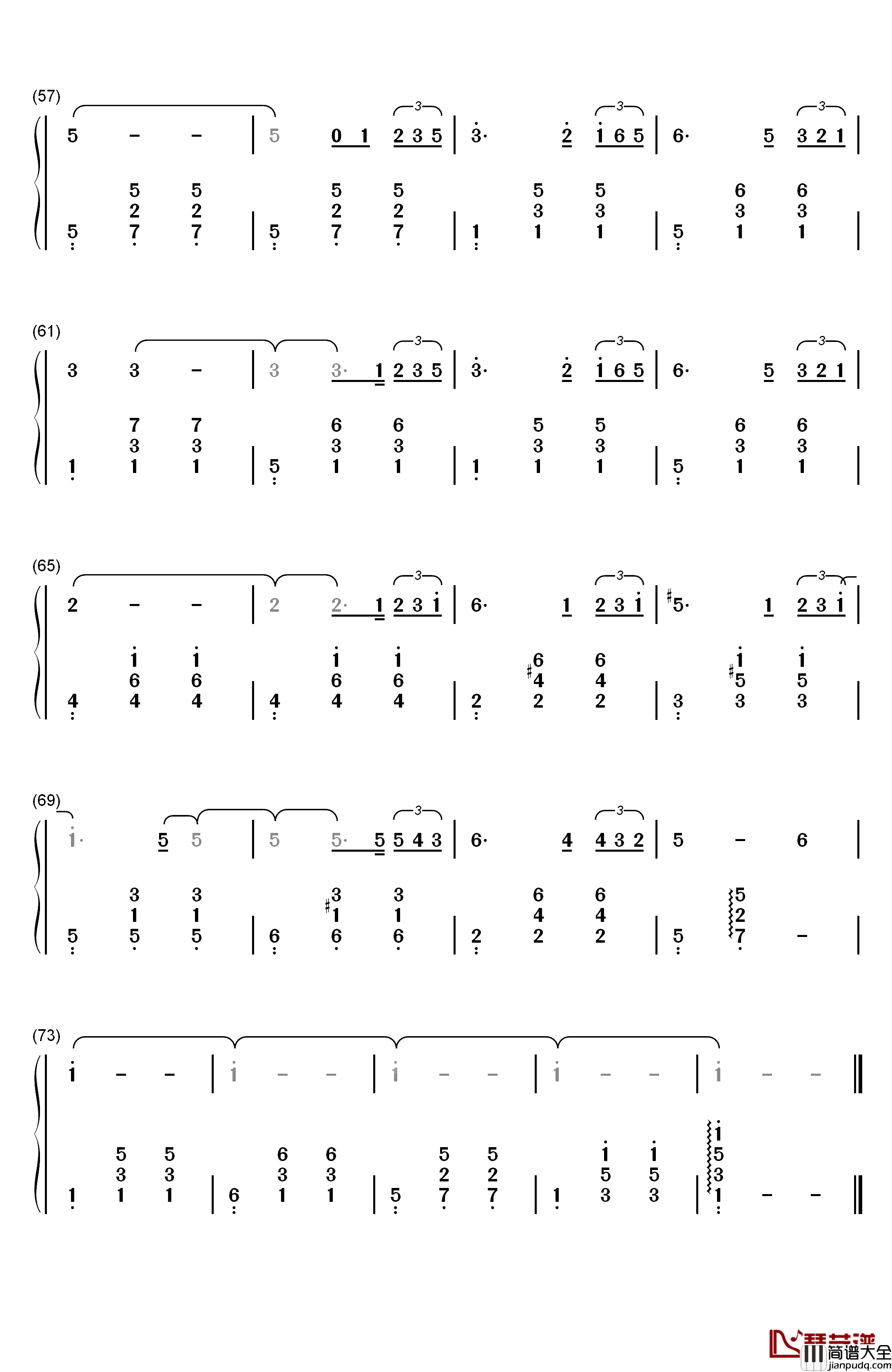 偶遇钢琴简谱_数字双手_王菲