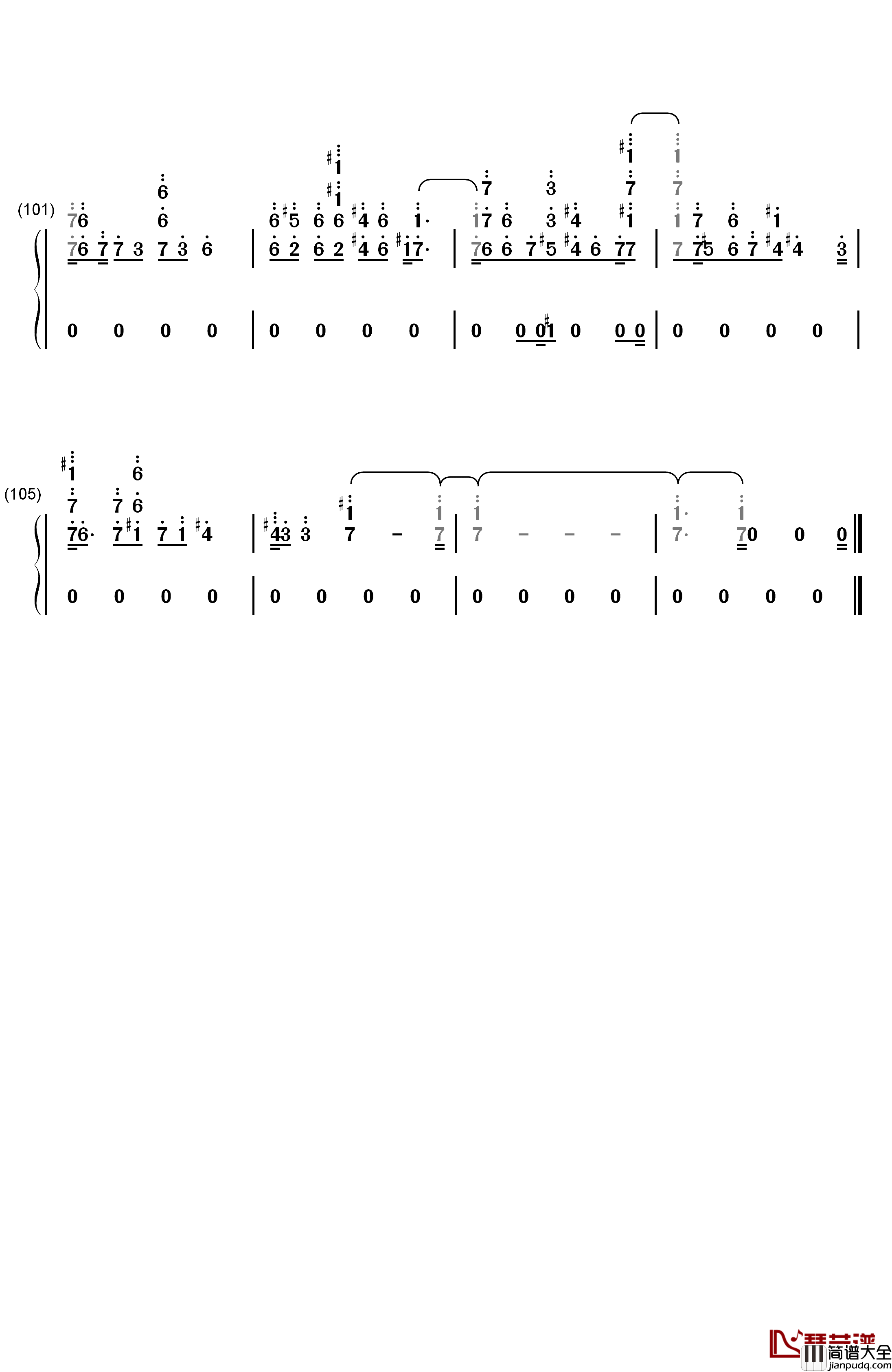 梦回暮夜钢琴简谱_数字双手_EXO