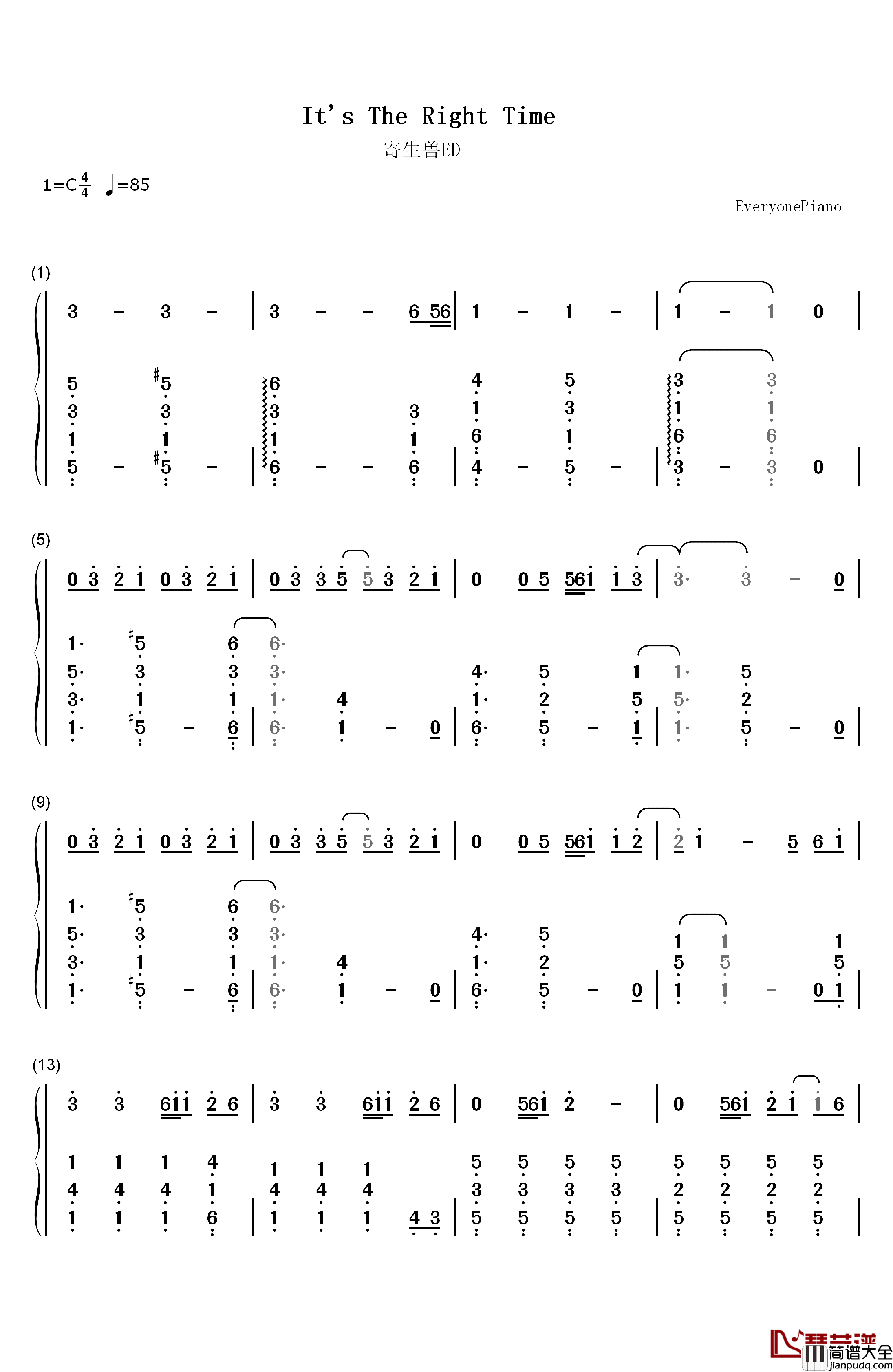 It_s_the_Right_Time钢琴简谱_数字双手_三浦大知