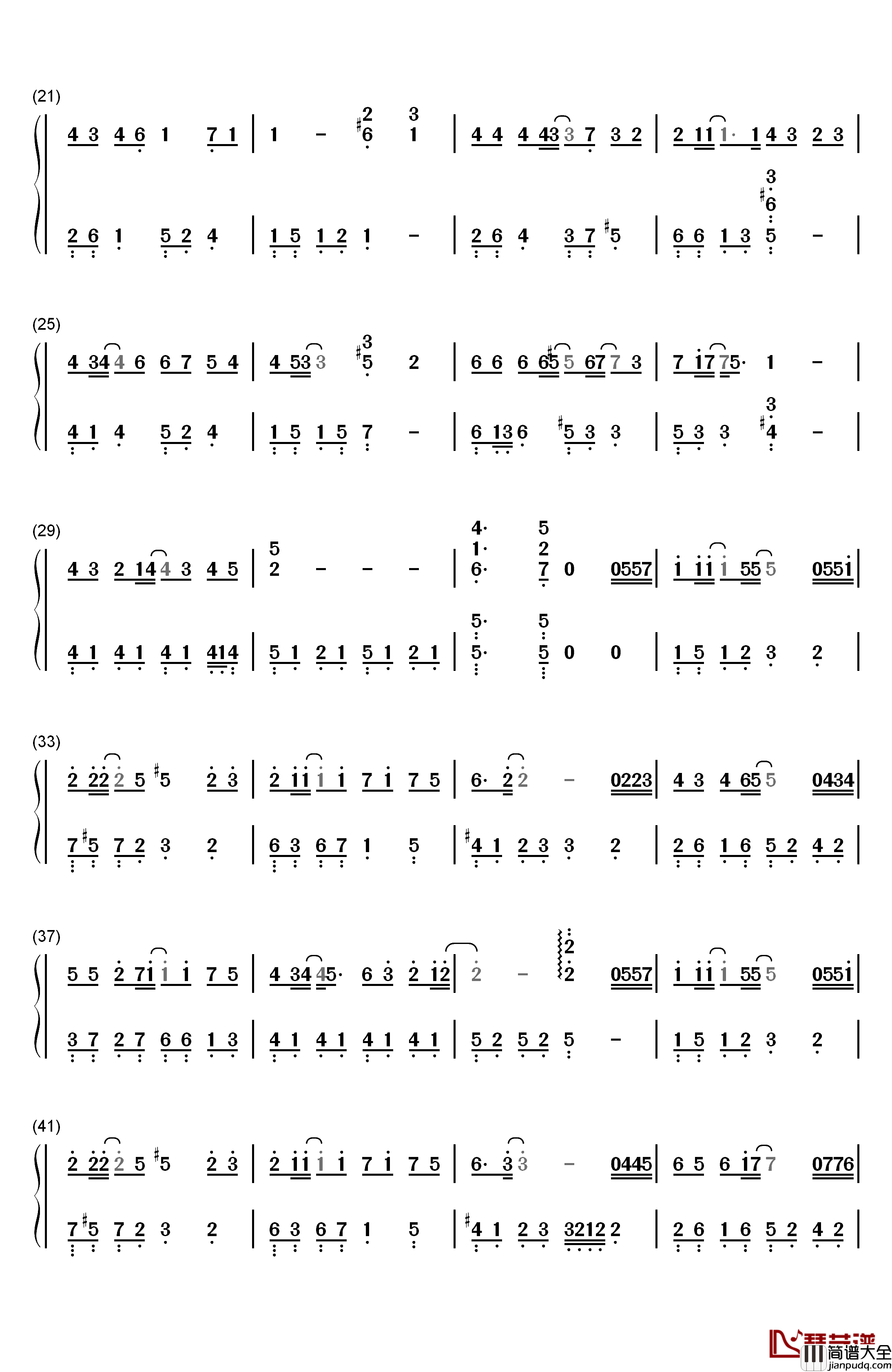 那些年简单版钢琴简谱_数字双手_胡夏