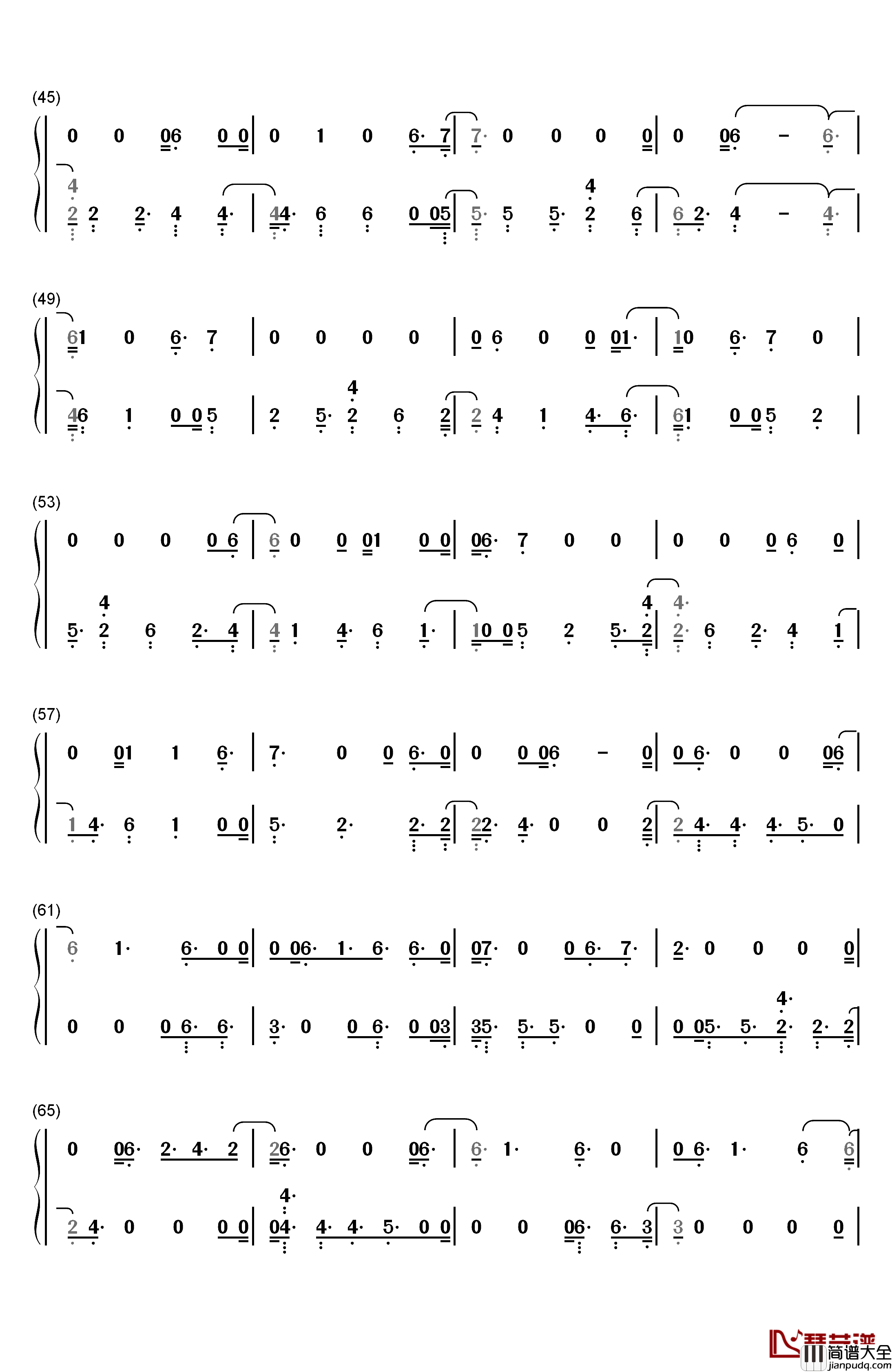 Answerphone钢琴简谱_数字双手_Banx_&_Ranx_Ella_Eyre_Yxng_Bane