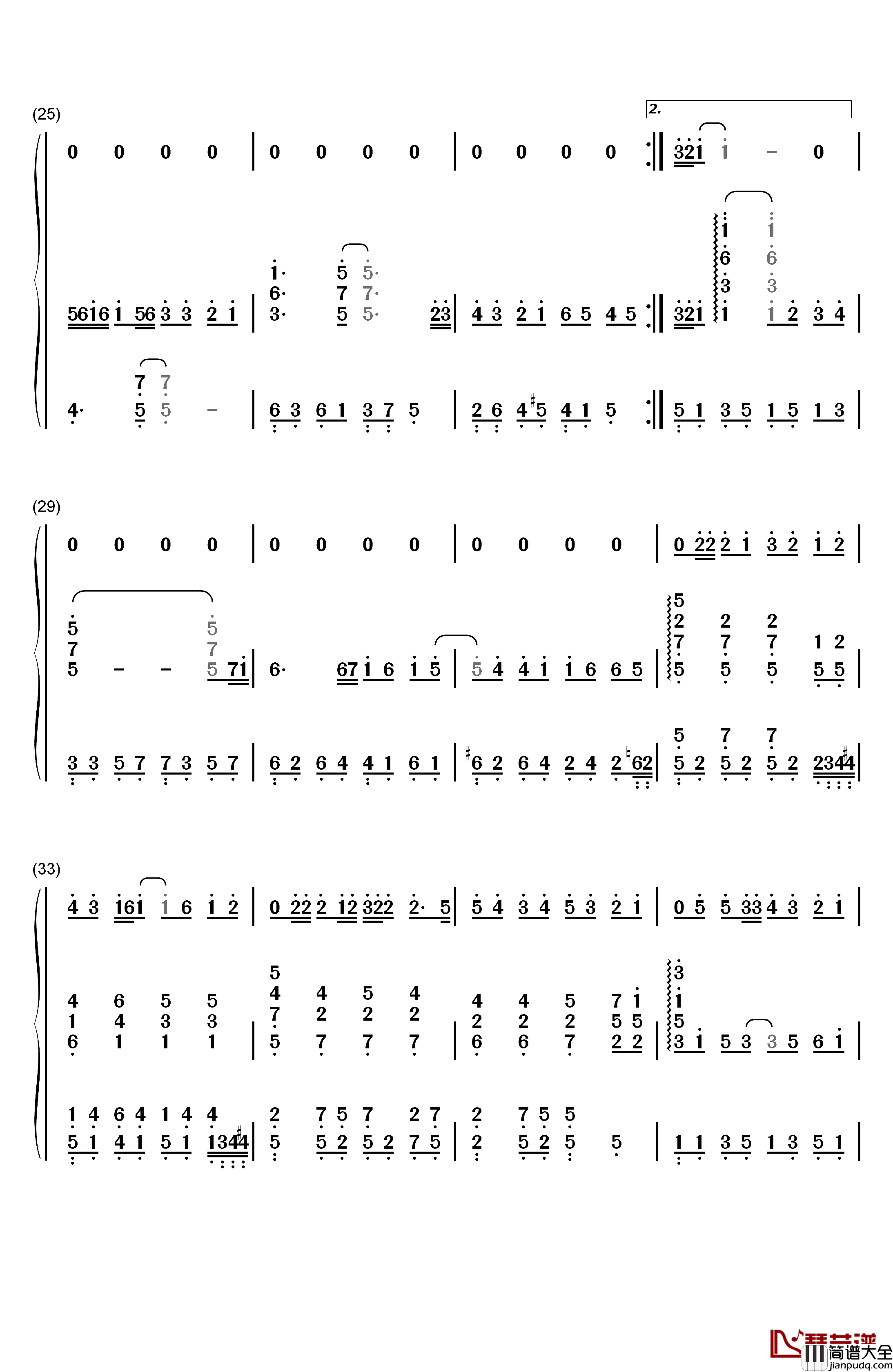 爱情字典钢琴简谱_数字双手_孙燕姿