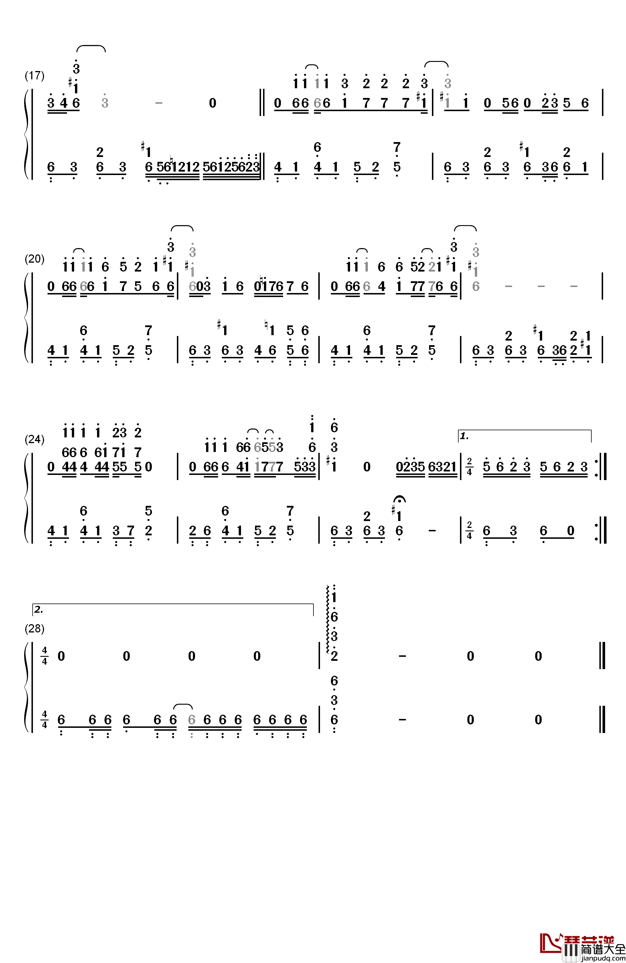 红颜钢琴简谱_数字双手_胡彦斌