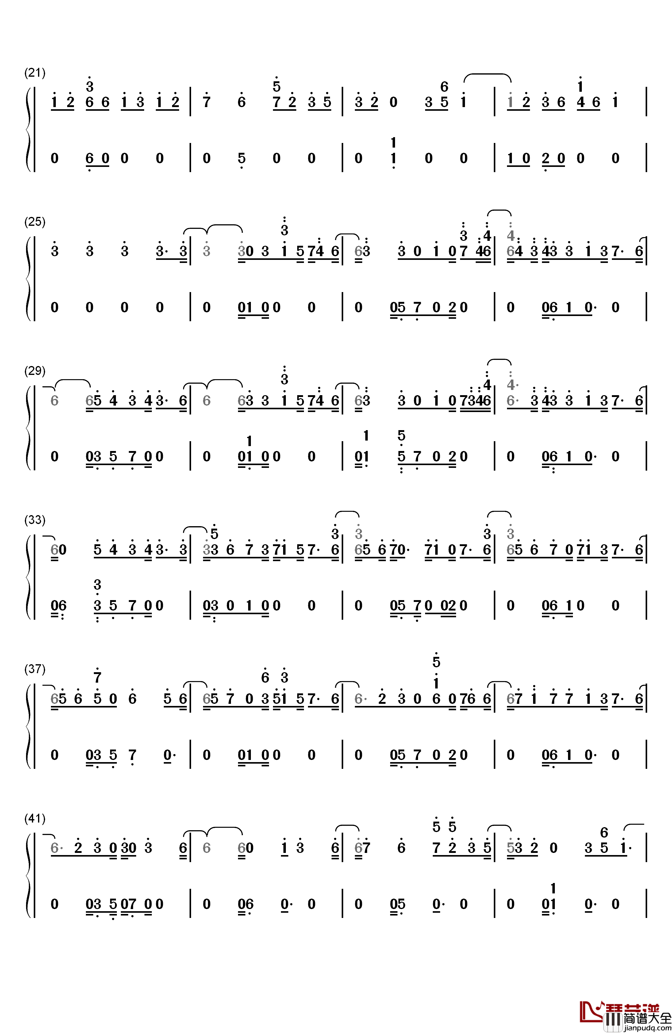 Swish_Swish钢琴简谱_数字双手_Katy_Perry_ft_Nicki_Minaj