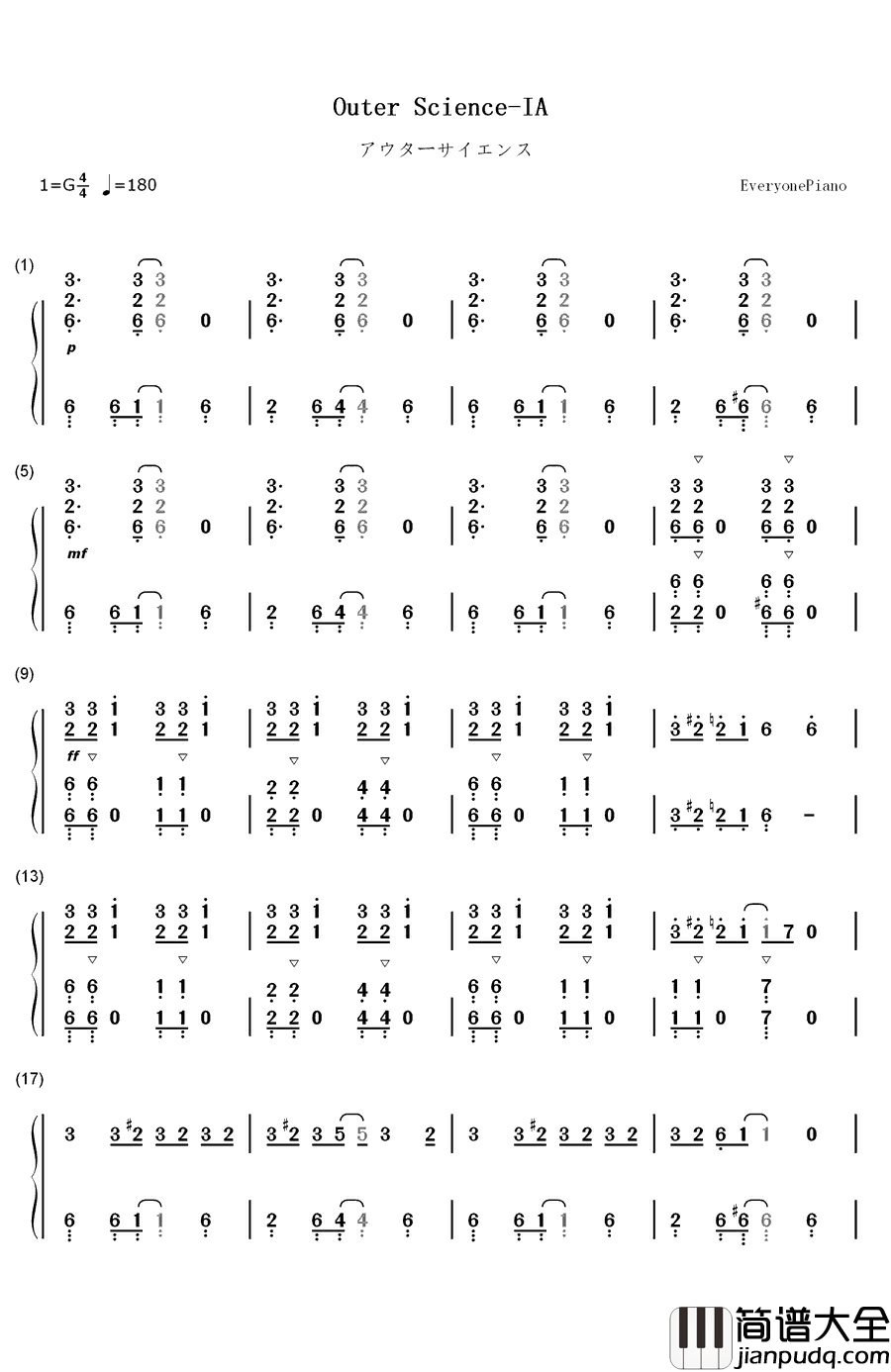 アウターサイエンス钢琴简谱_数字双手_IA