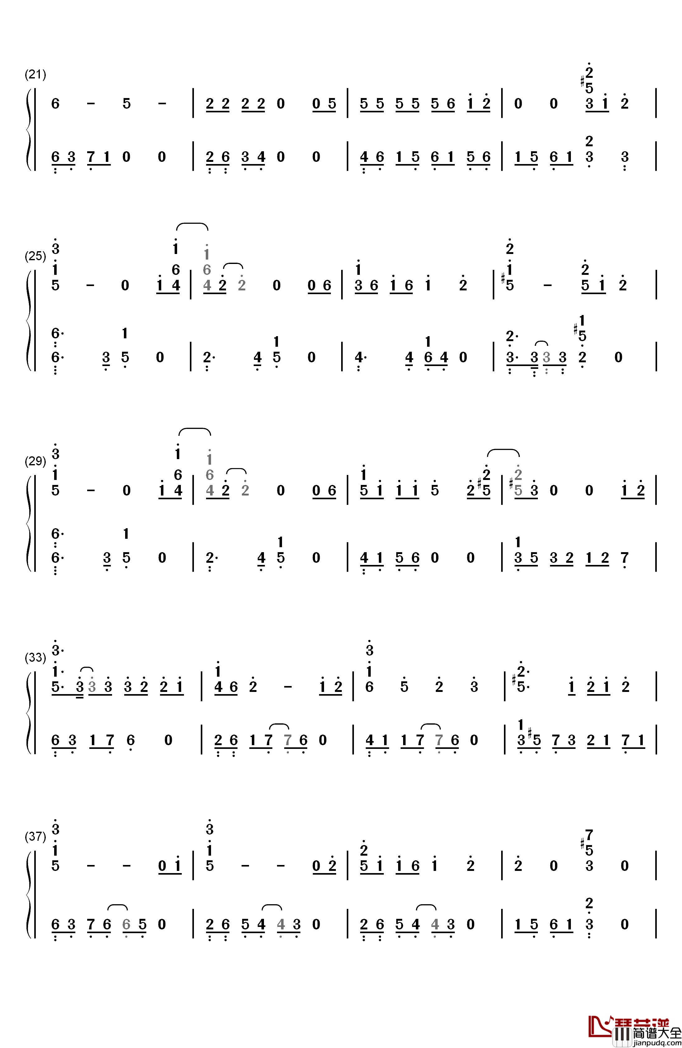 人鱼的眼泪钢琴简谱_数字双手_EXO