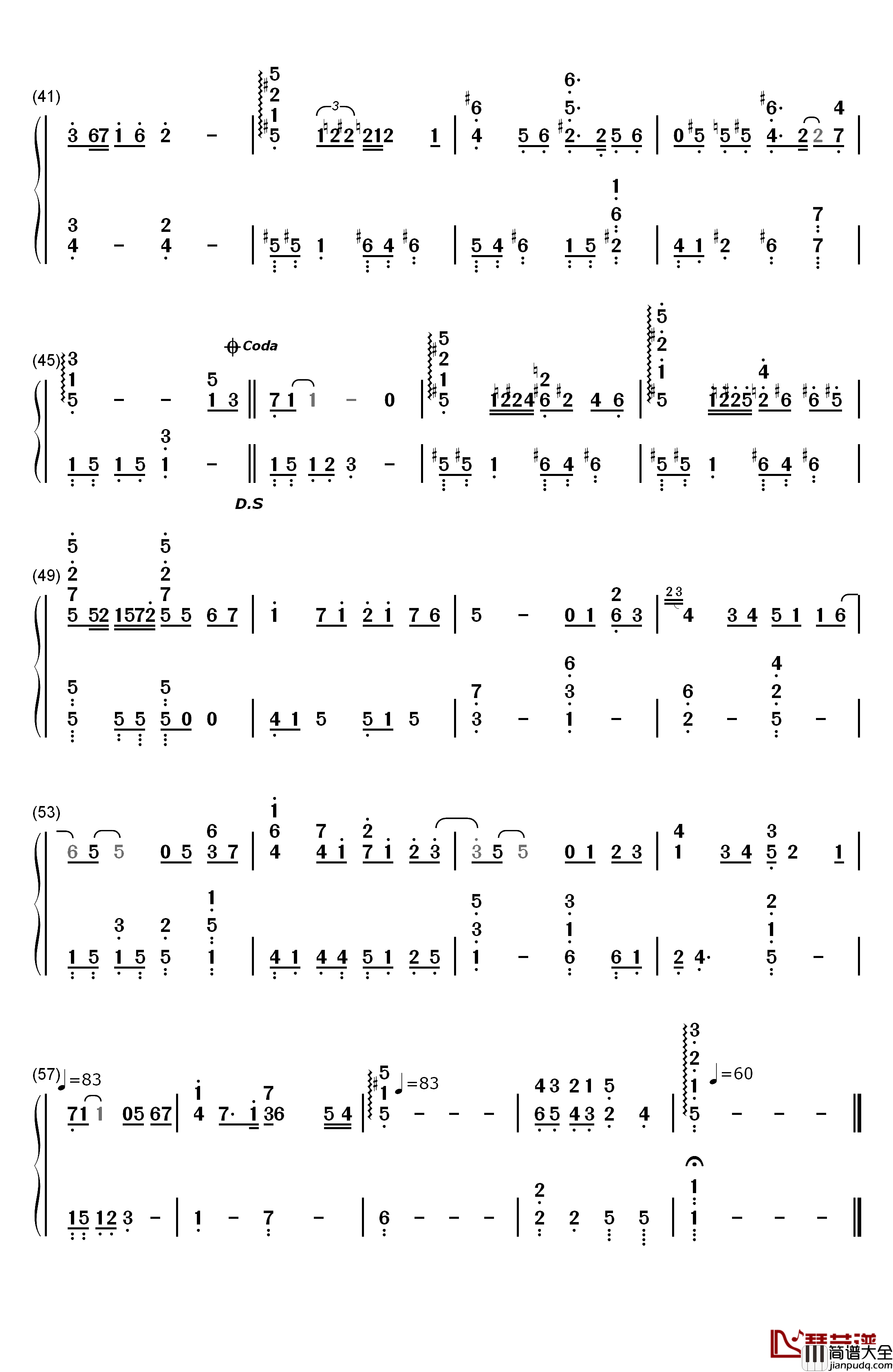 遇见钢琴简谱_数字双手_孙燕姿