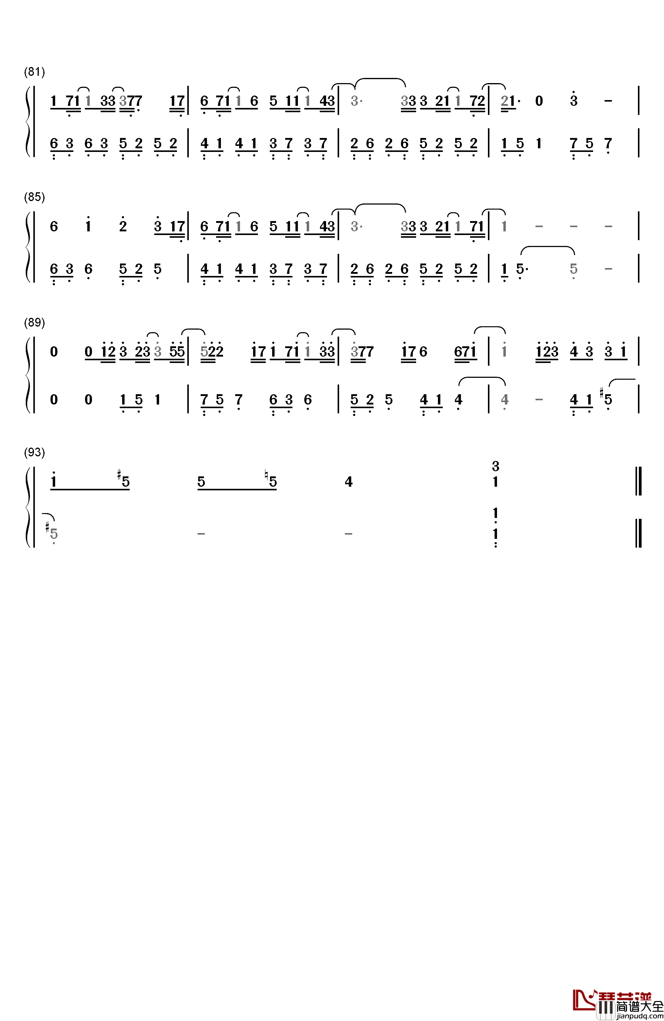 素敵なことがあなたを待っている钢琴简谱_数字双手_藤田麻衣子