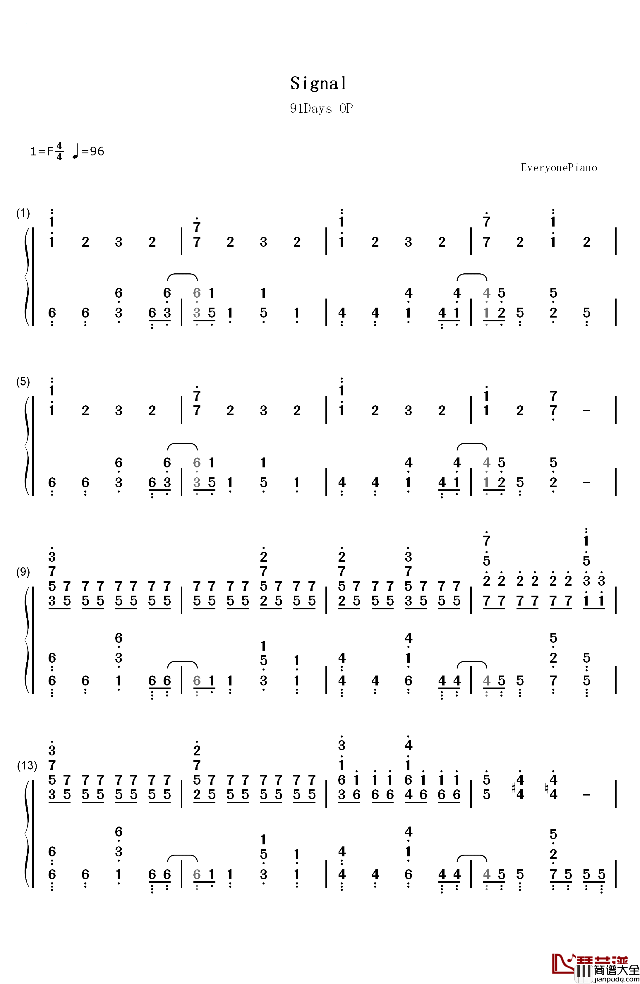 Signal钢琴简谱_数字双手_TK_from_凛として时雨