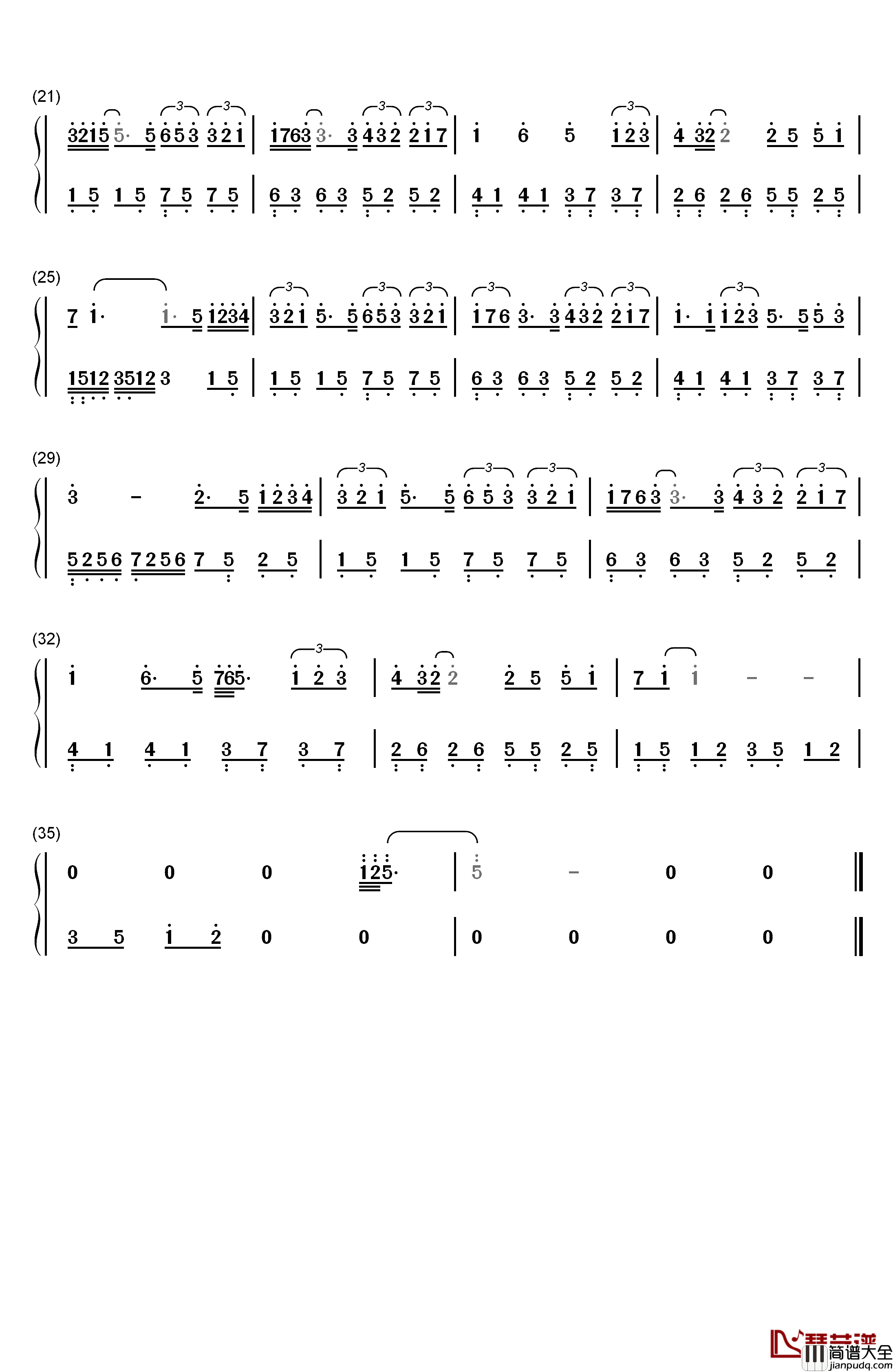 一个人睡钢琴简谱_数字双手_魏晨