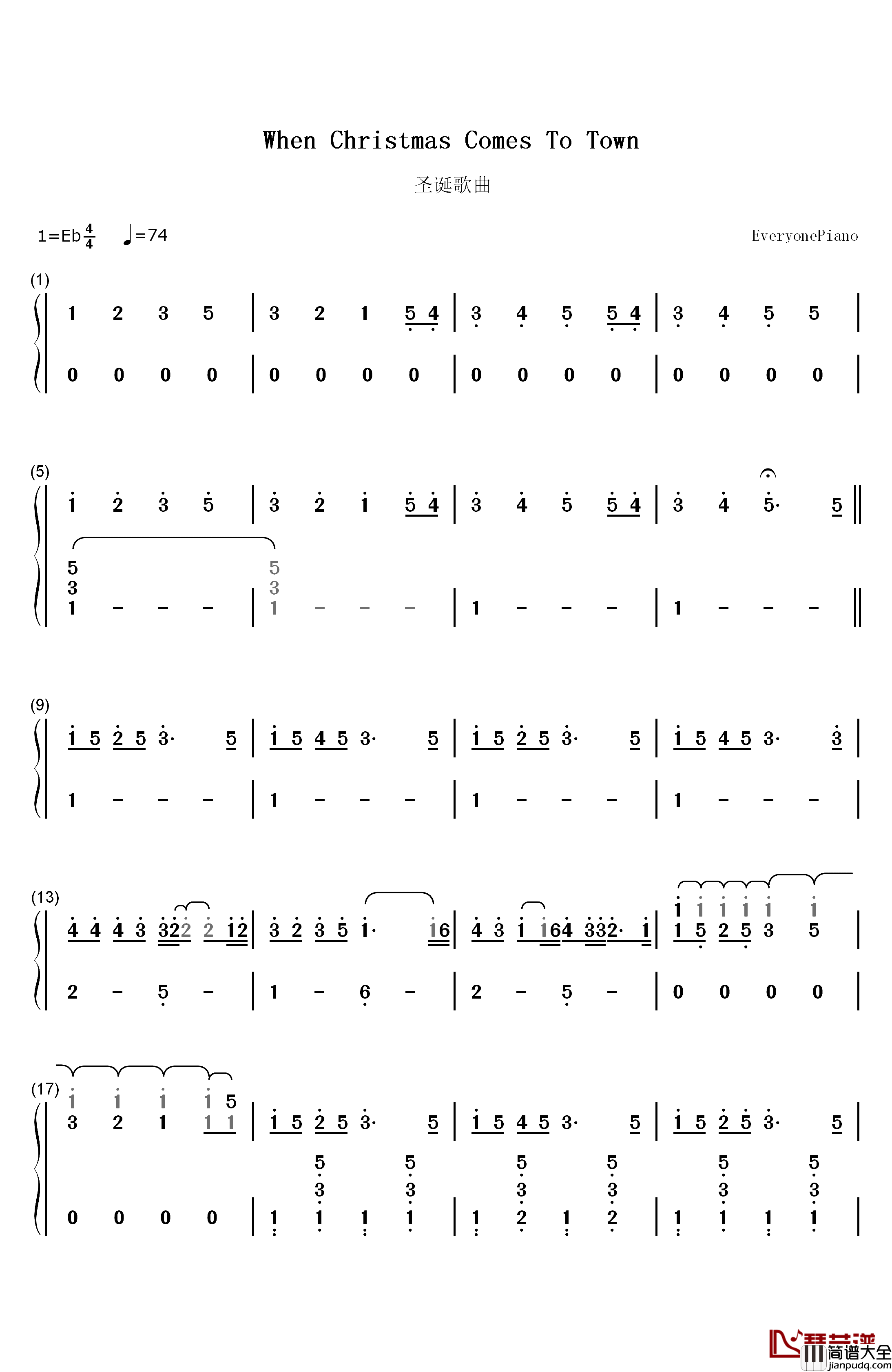 When_Christmas_Comes_To_Town钢琴简谱_数字双手_Matthew_Hall__Meagan_Moore