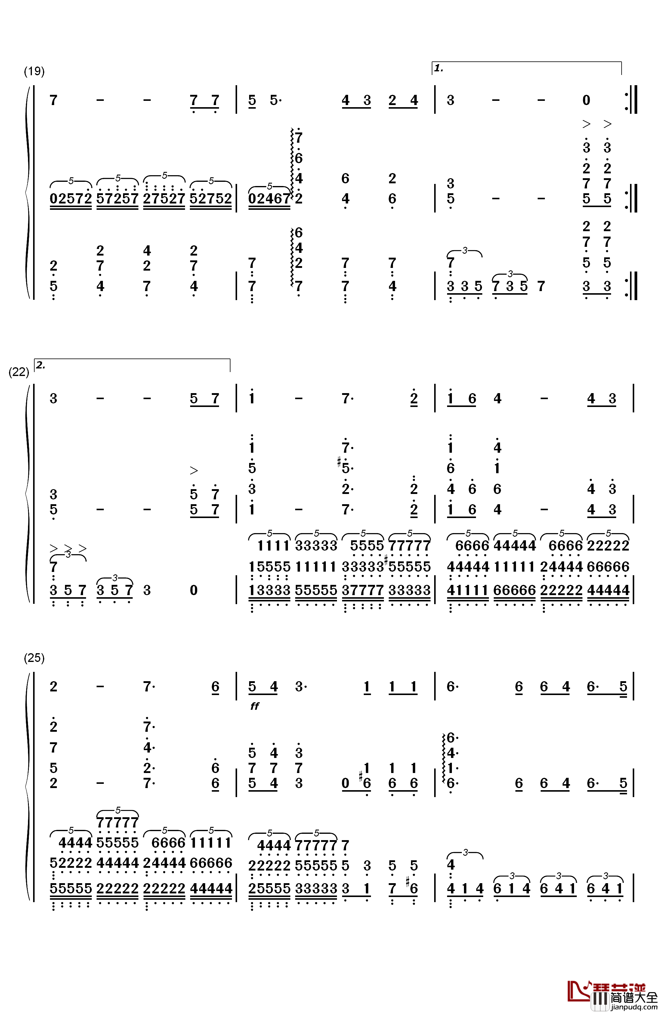 长城永在我心上钢琴简谱_数字双手_霍勇
