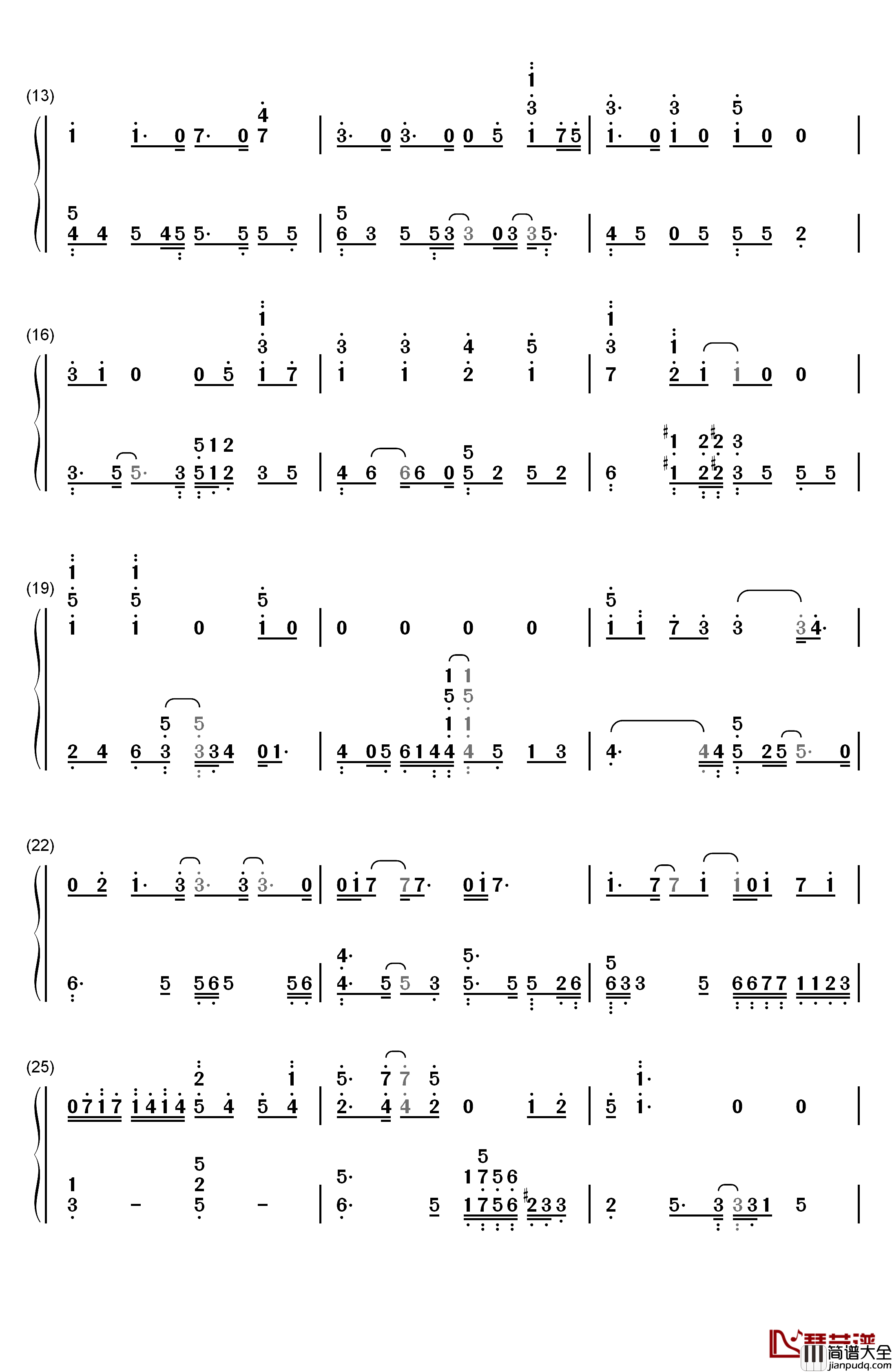 星与你消失之日钢琴简谱_数字双手_泠鸢yousa