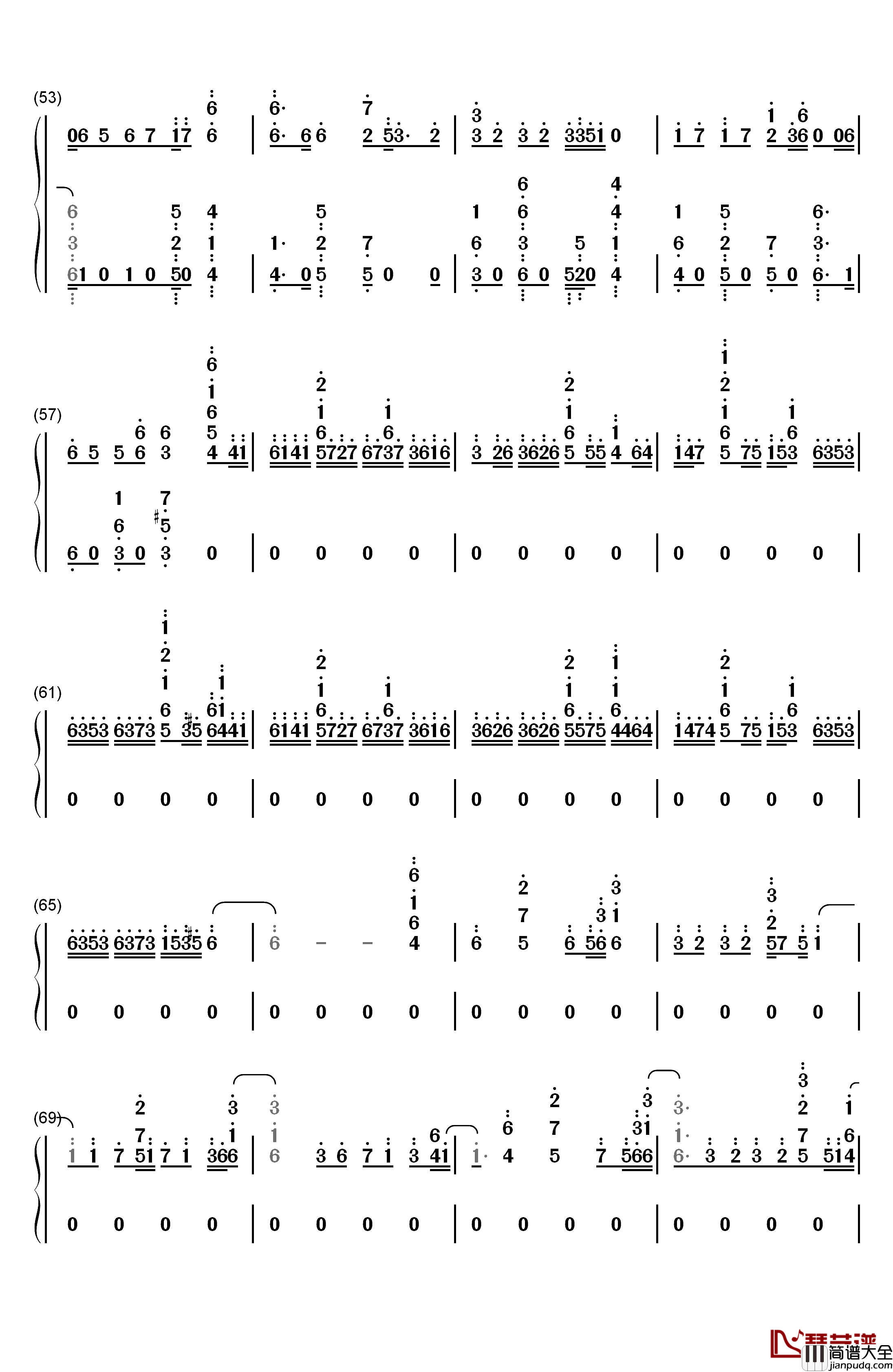 Byte钢琴简谱_数字双手_Martin_Garrix_Brooks